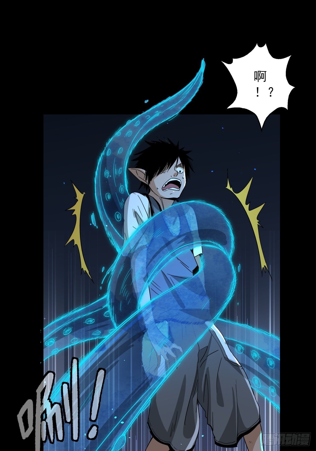 第16话 猫鼠大战-计划-第17话