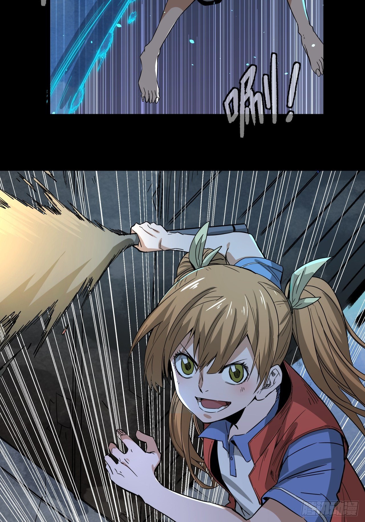 第16话 猫鼠大战-计划-第17话