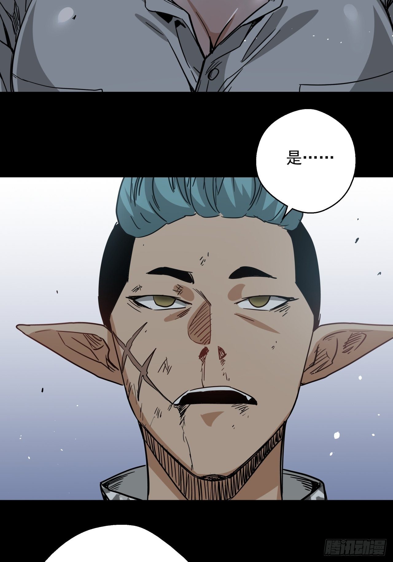 第16话 猫鼠大战-计划-第17话