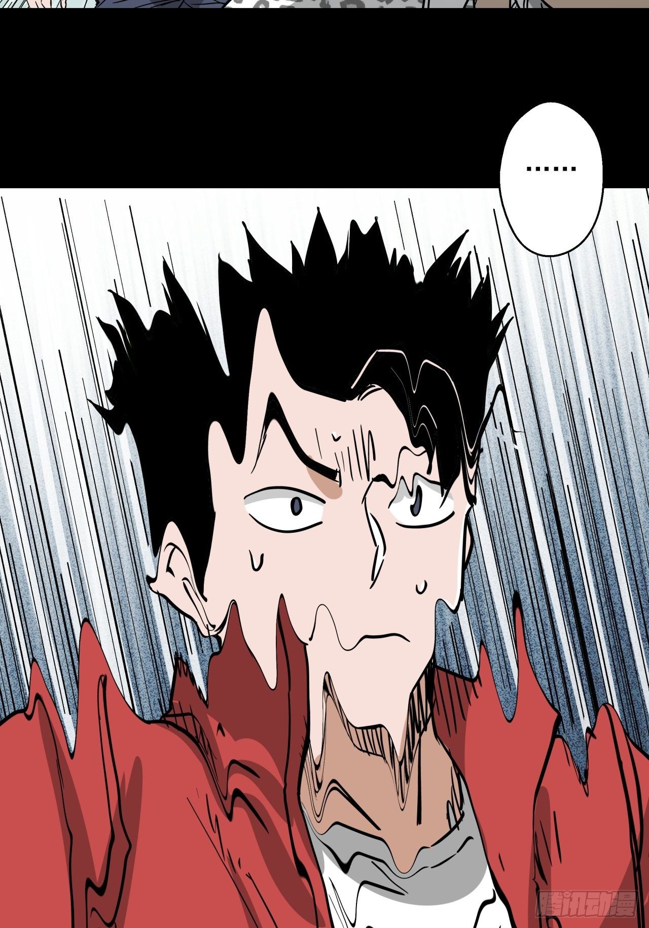 第16话 猫鼠大战-计划-第17话