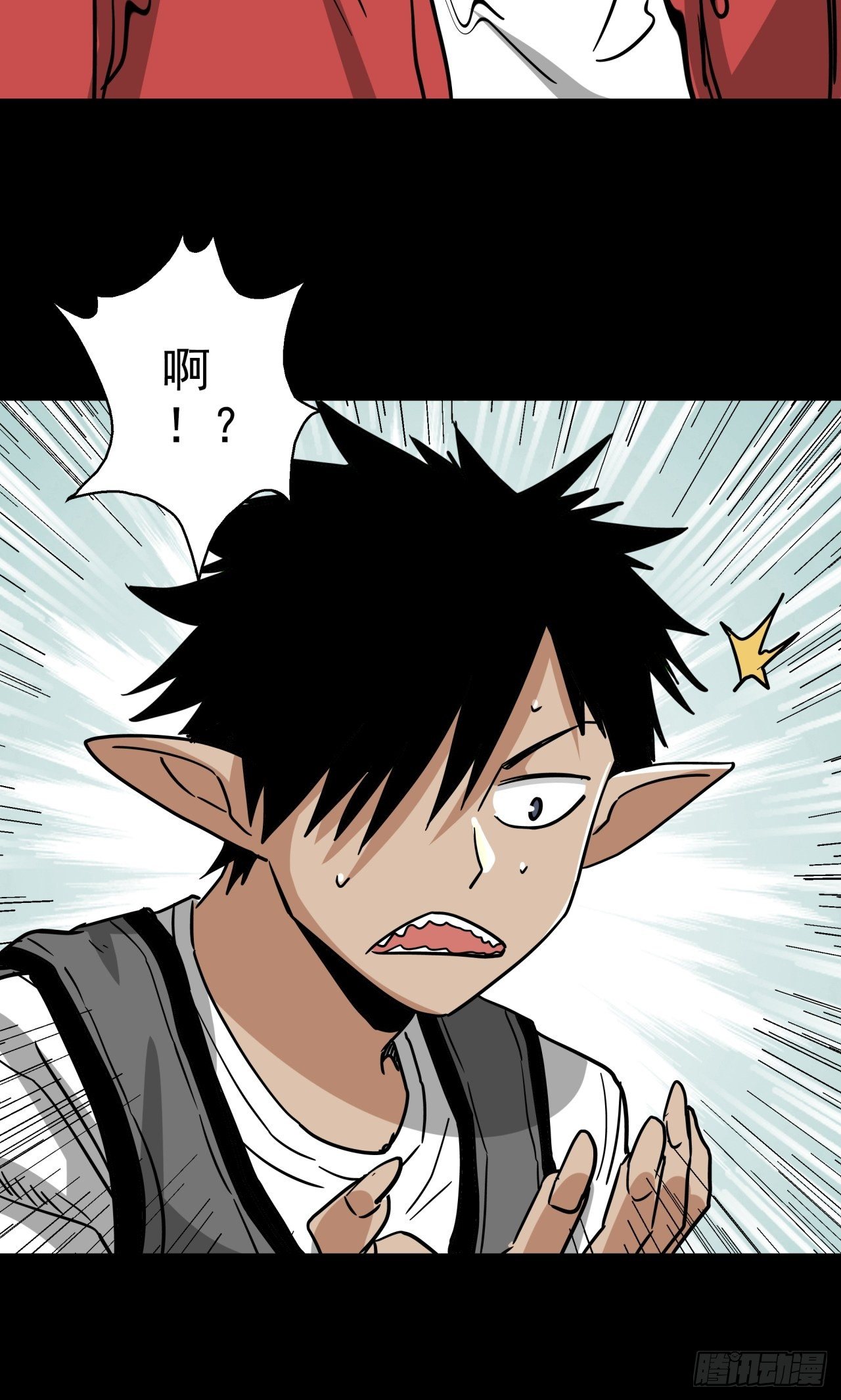 第16话 猫鼠大战-计划-第17话