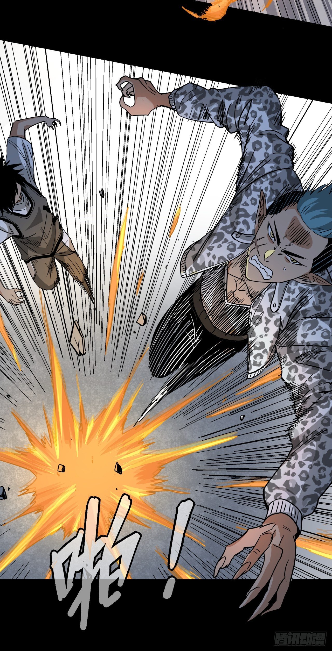 第16话 猫鼠大战-计划-第17话