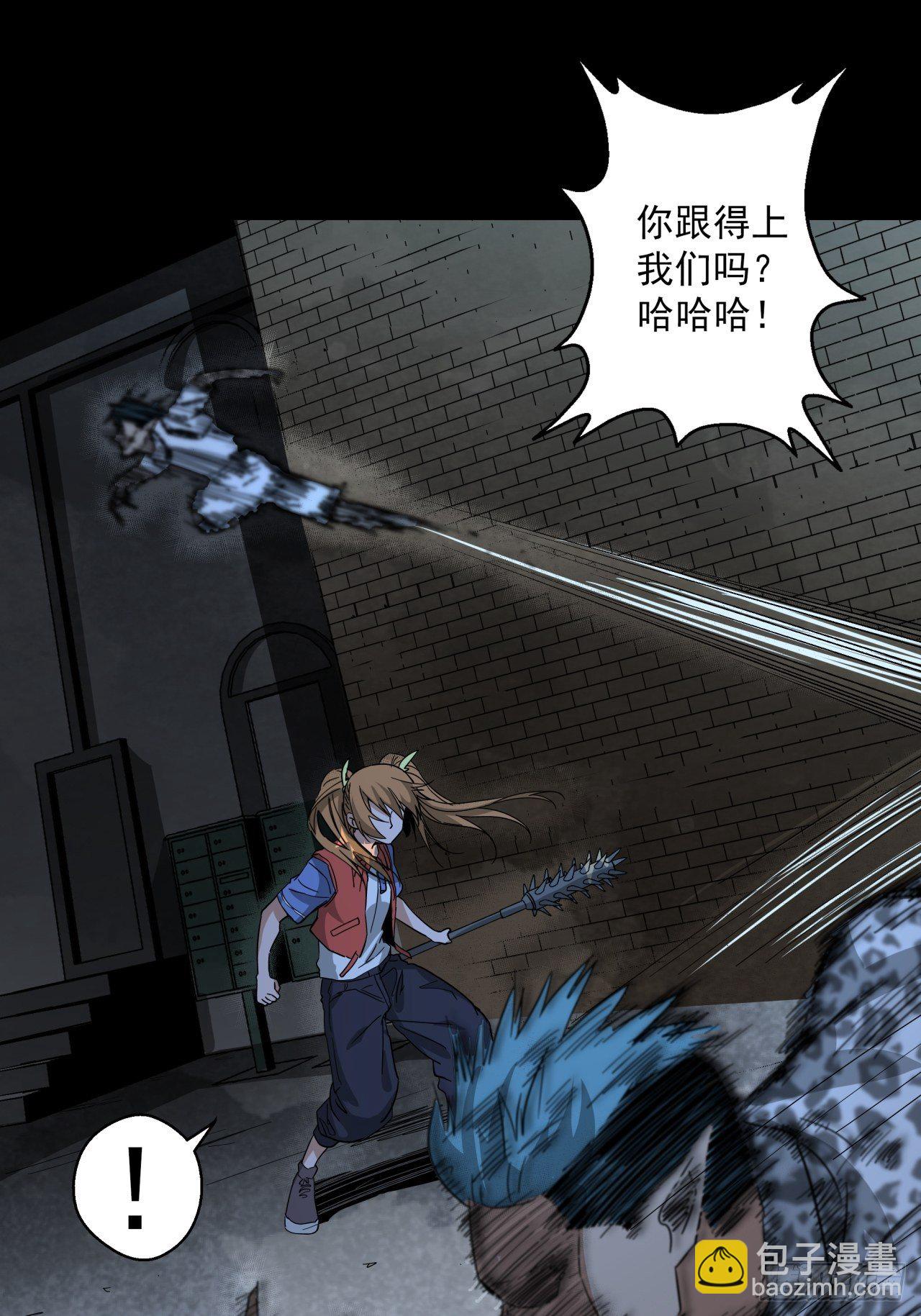 第16话 猫鼠大战-计划-第17话