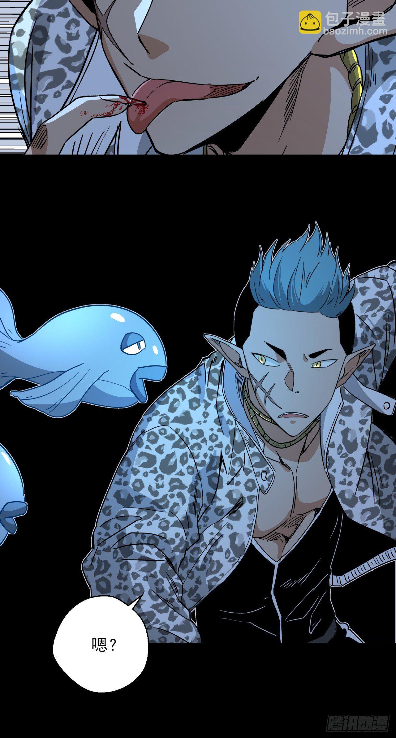 第16话 猫鼠大战-计划-第17话