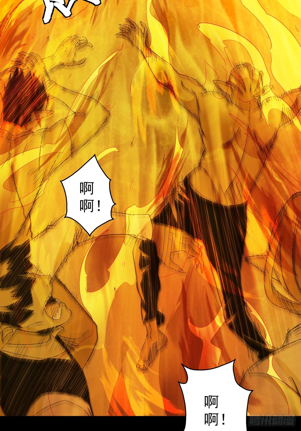 第18话 猫鼠大战-撤退-第19话