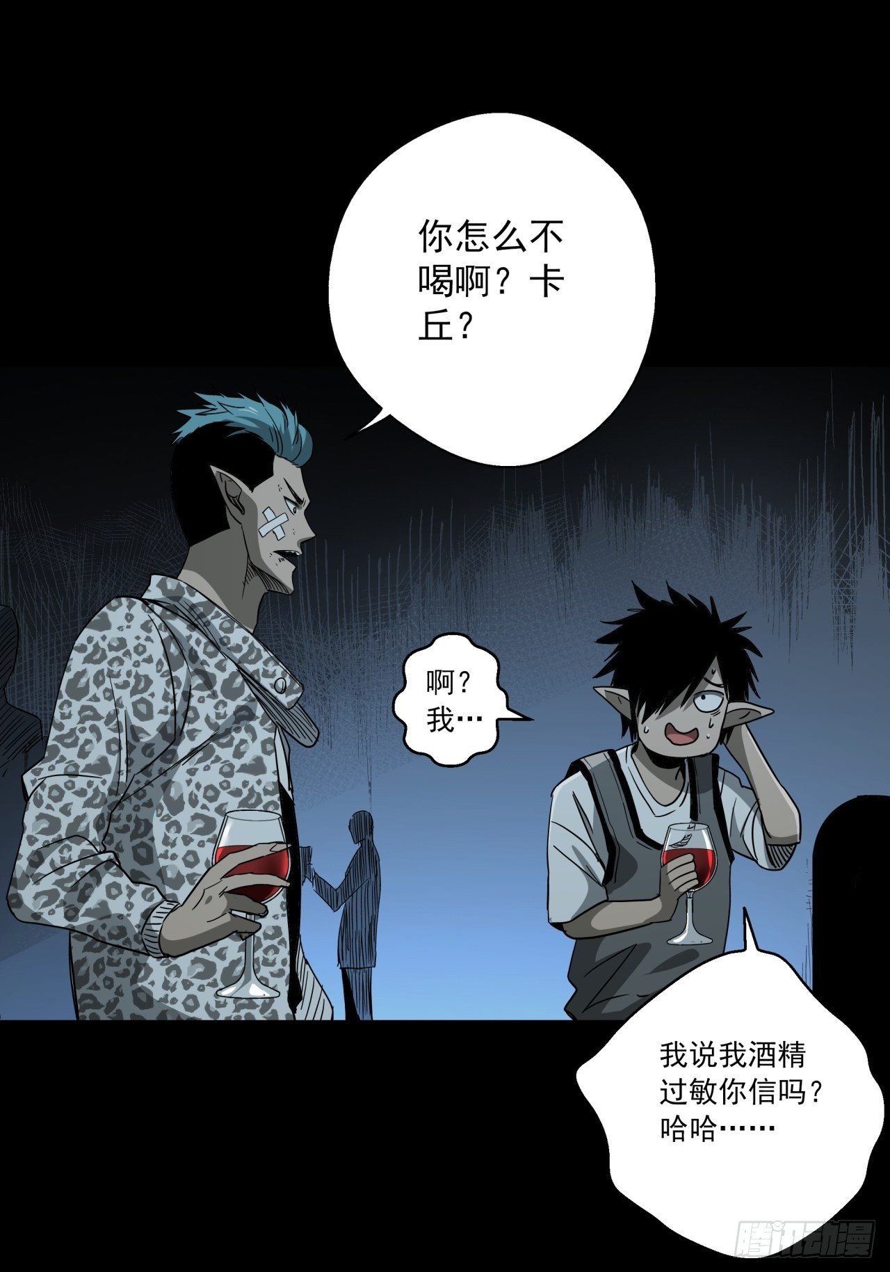 第18话 猫鼠大战-撤退-第19话