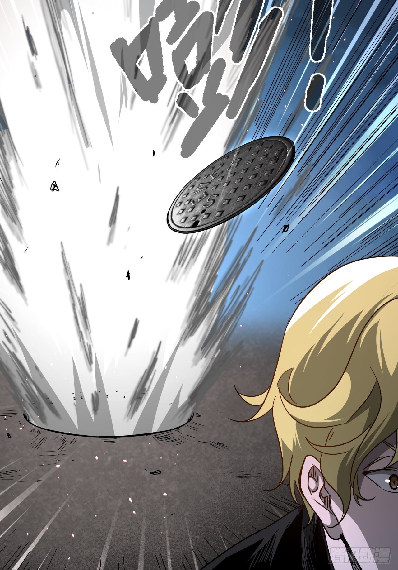 第18话 猫鼠大战-撤退-第19话