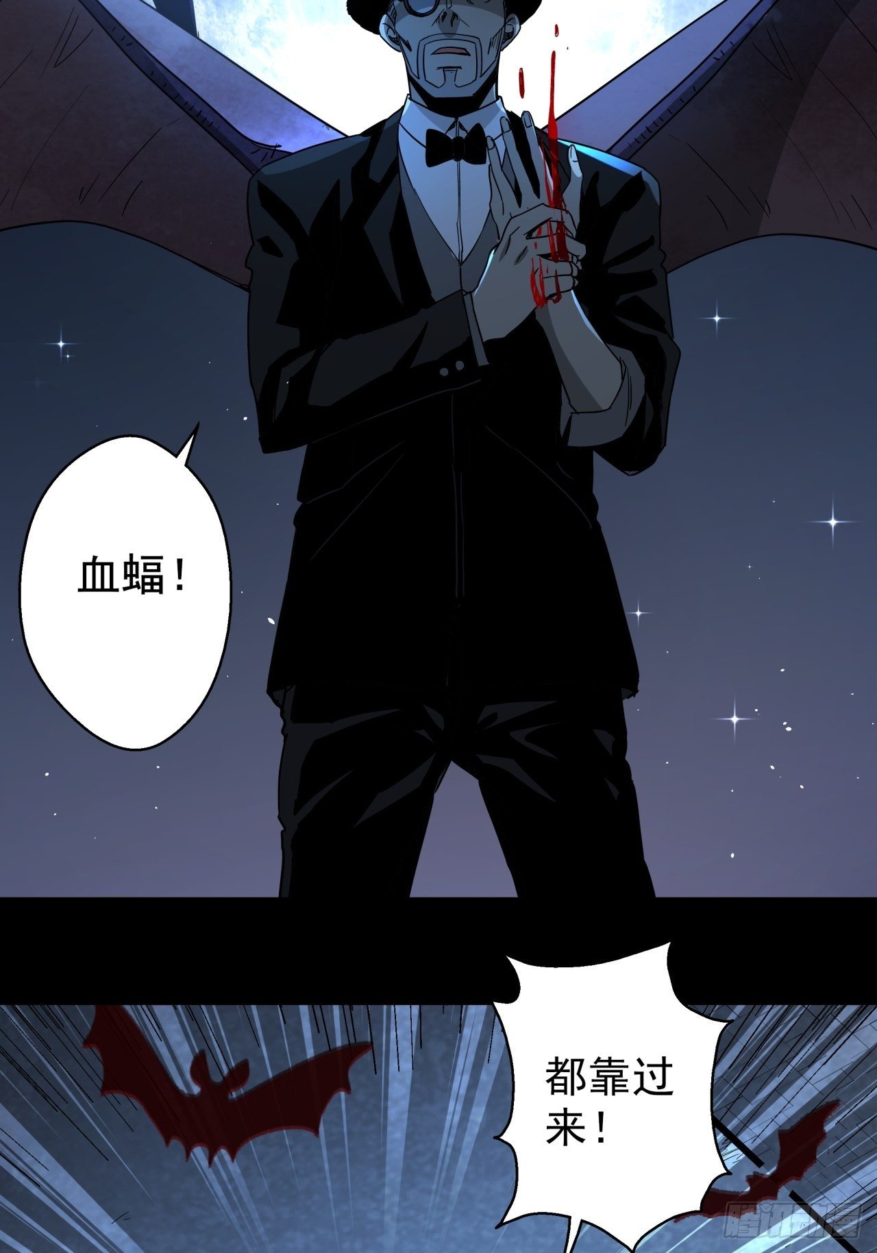 第18话 猫鼠大战-撤退-第19话