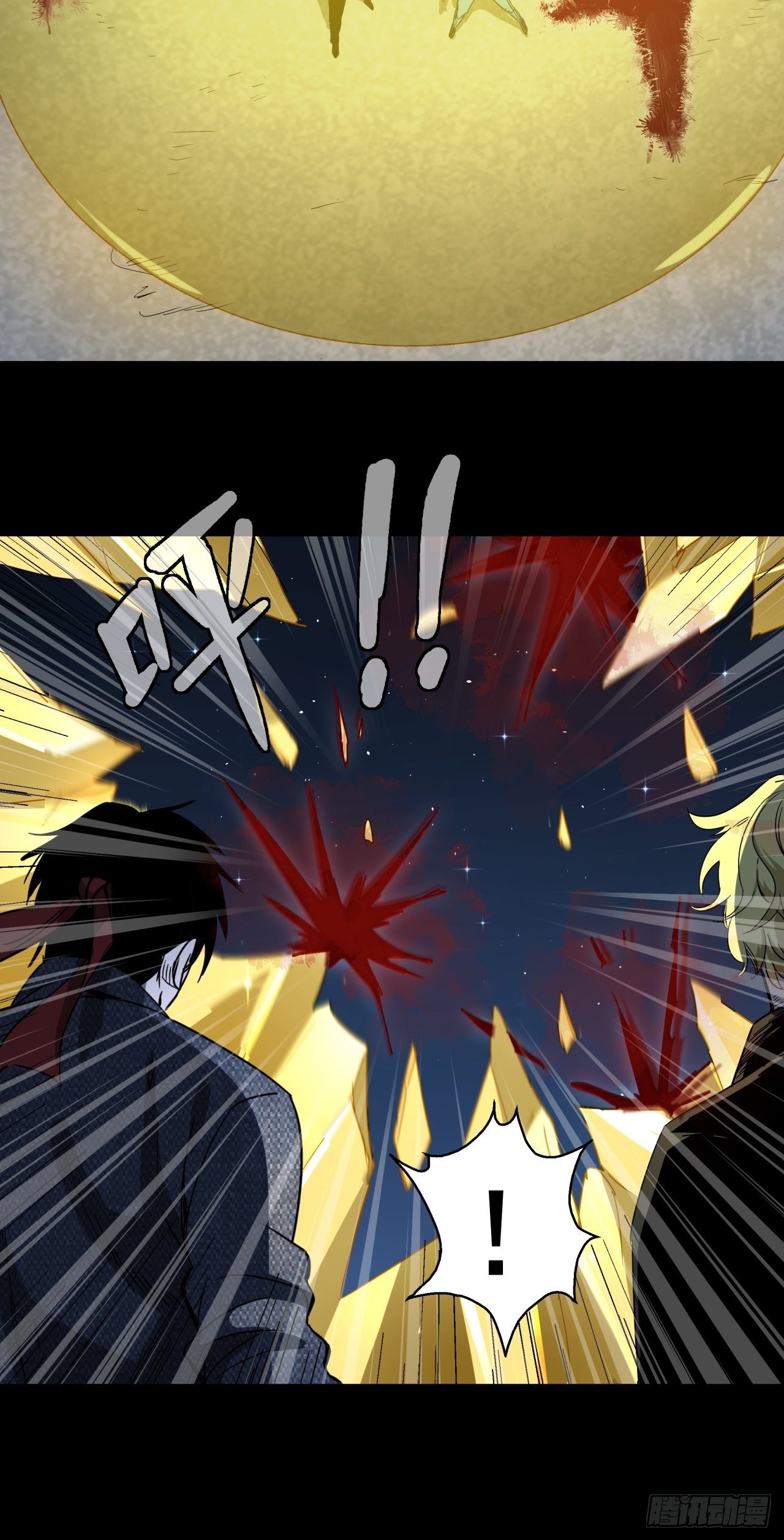 第18话 猫鼠大战-撤退-第19话