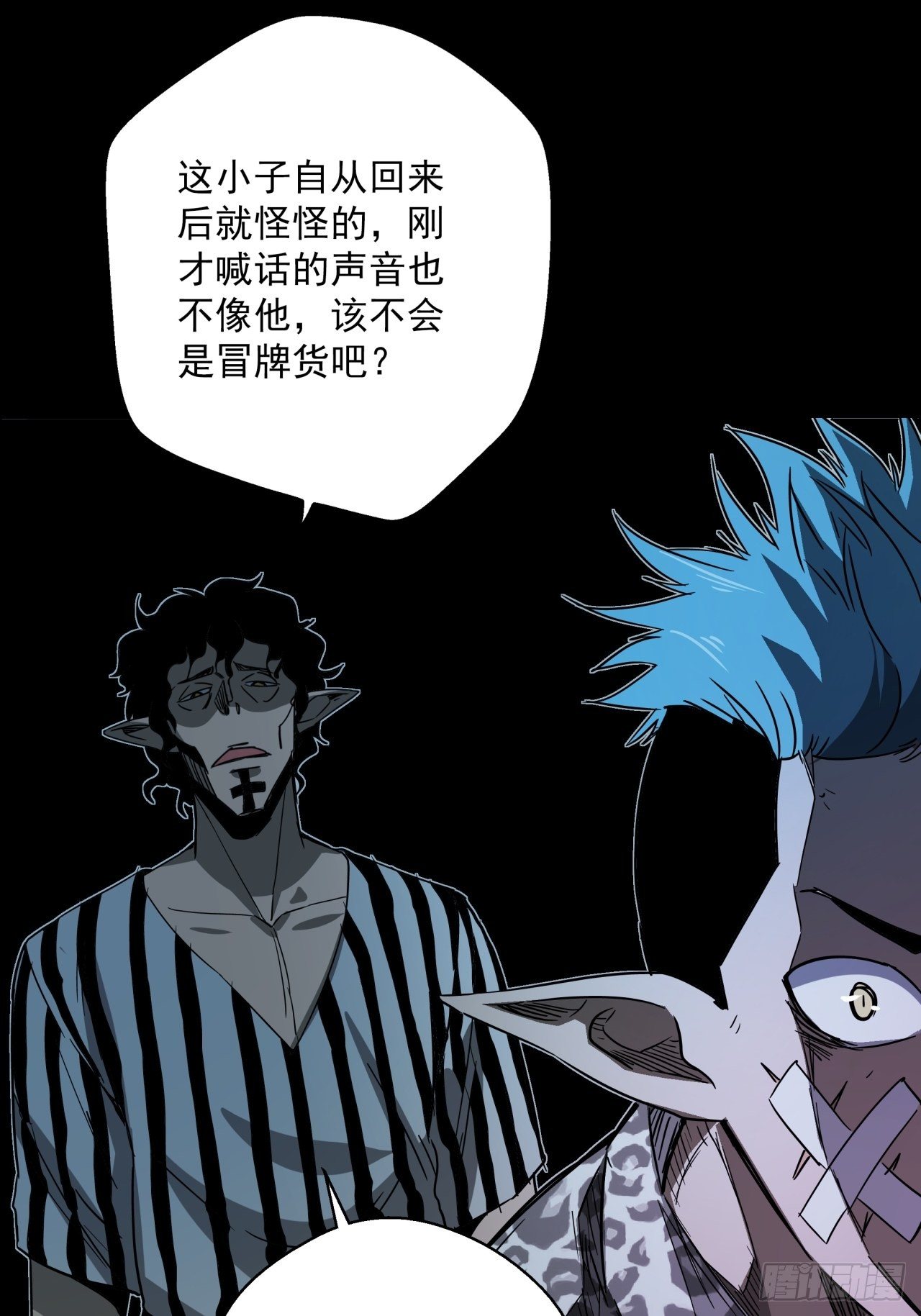 第18话 猫鼠大战-撤退-第19话