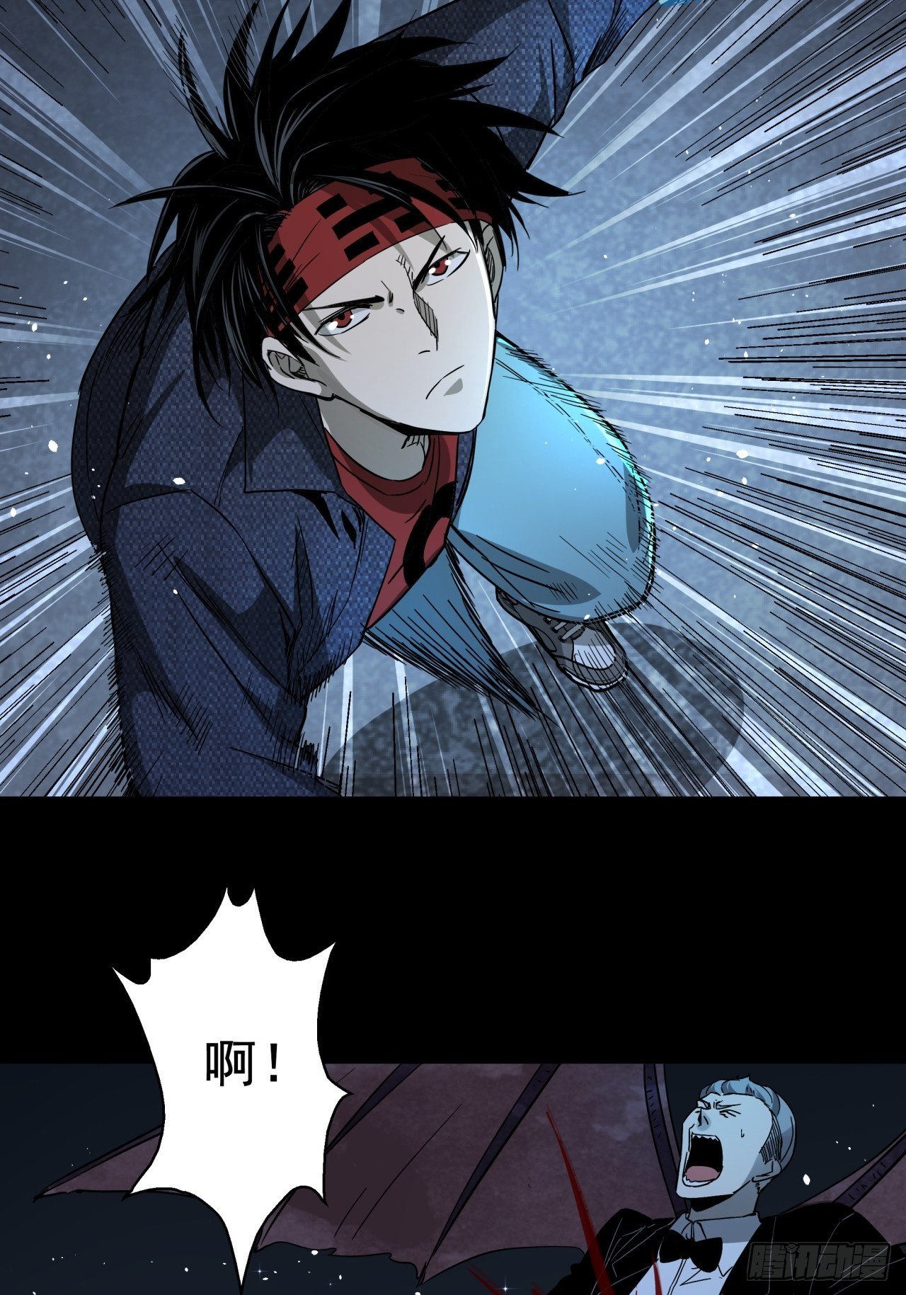 第18话 猫鼠大战-撤退-第19话