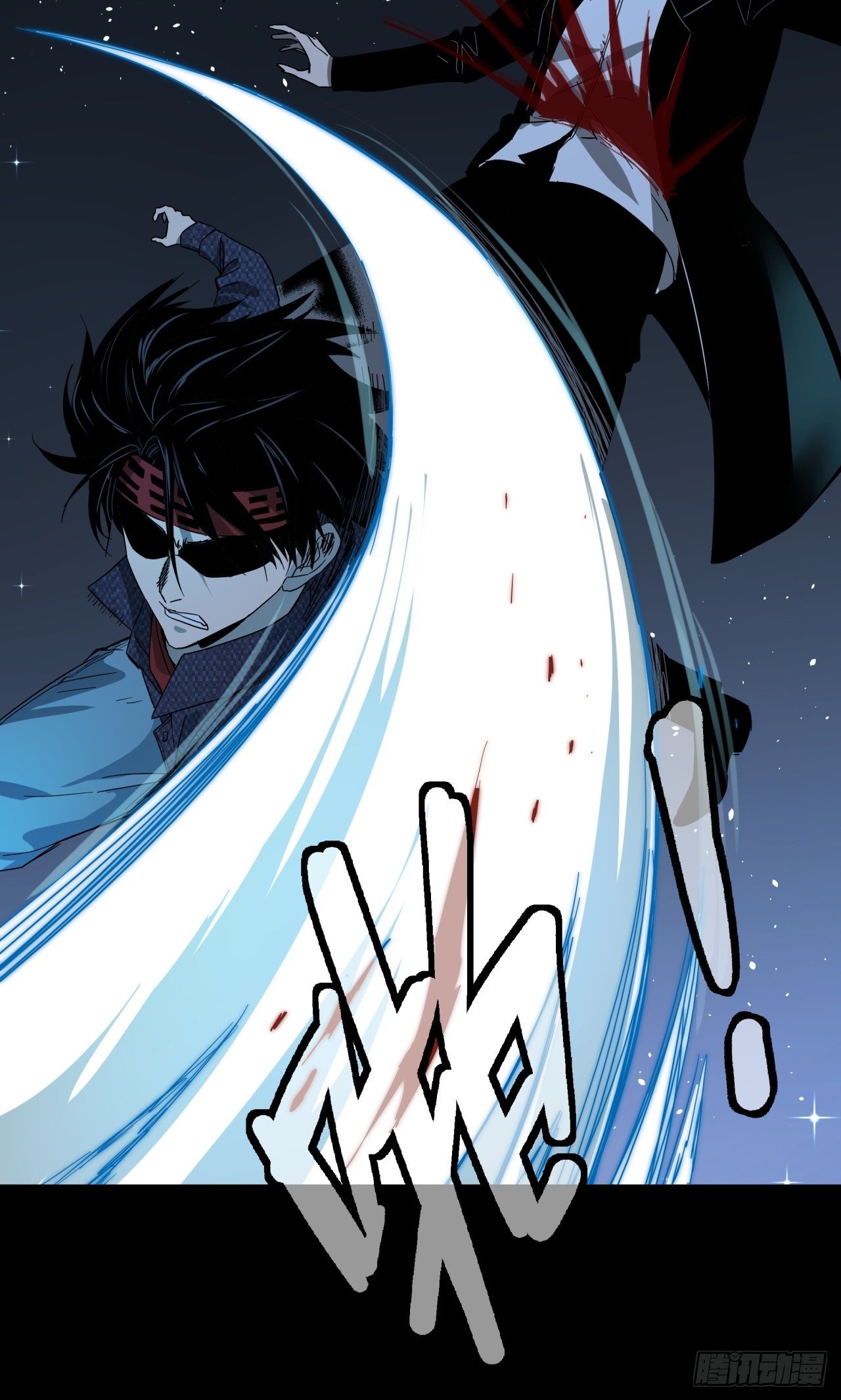 第18话 猫鼠大战-撤退-第19话