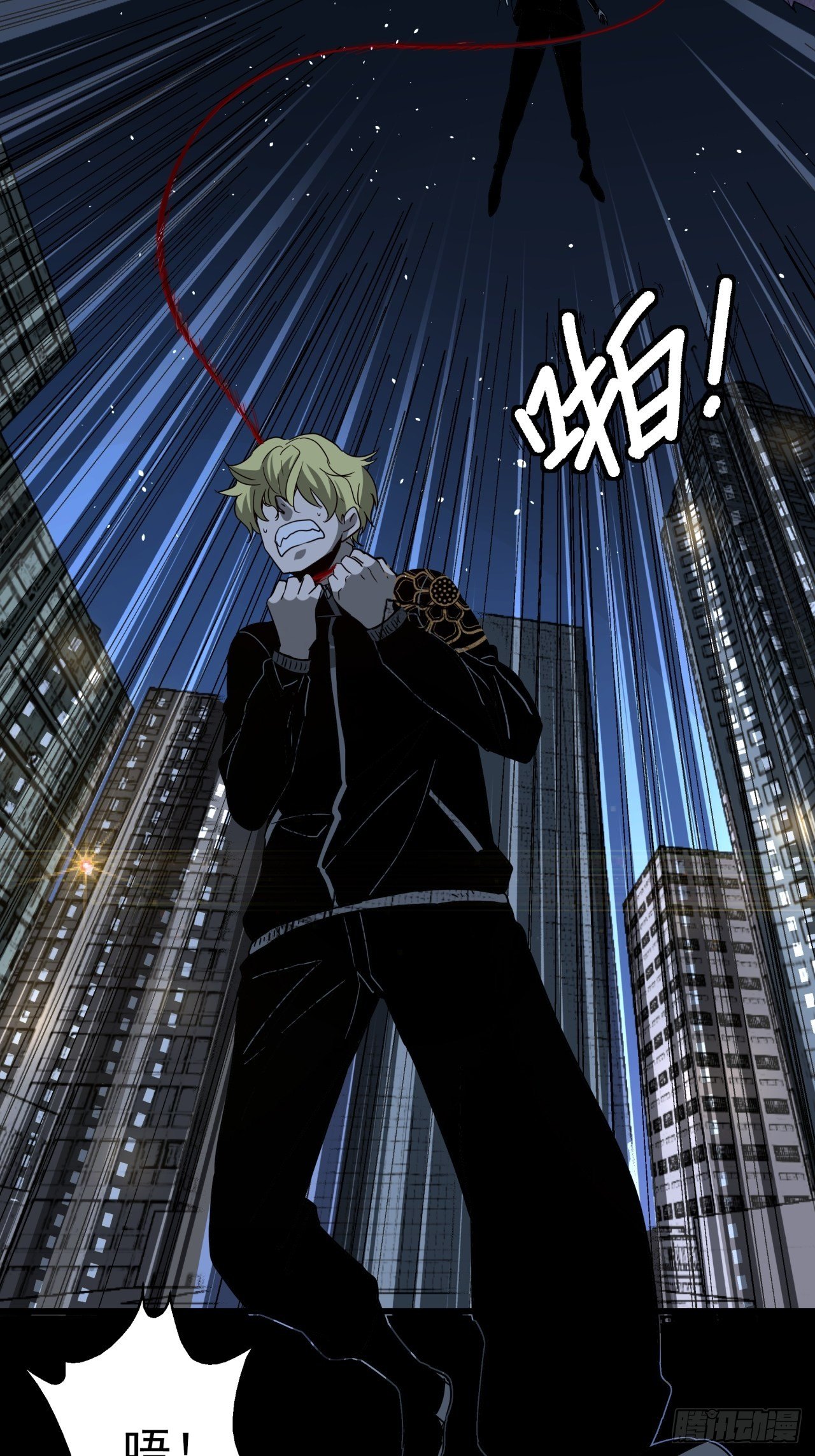 第18话 猫鼠大战-撤退-第19话