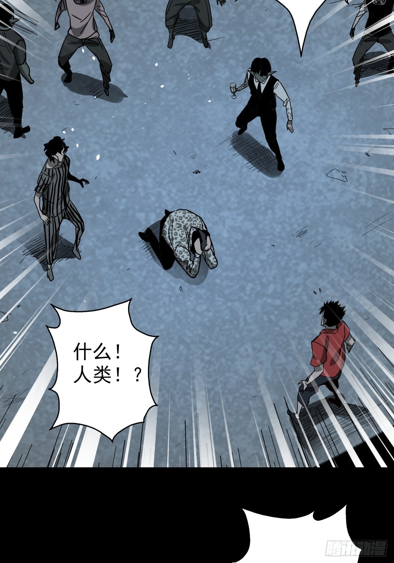 第18话 猫鼠大战-撤退-第19话