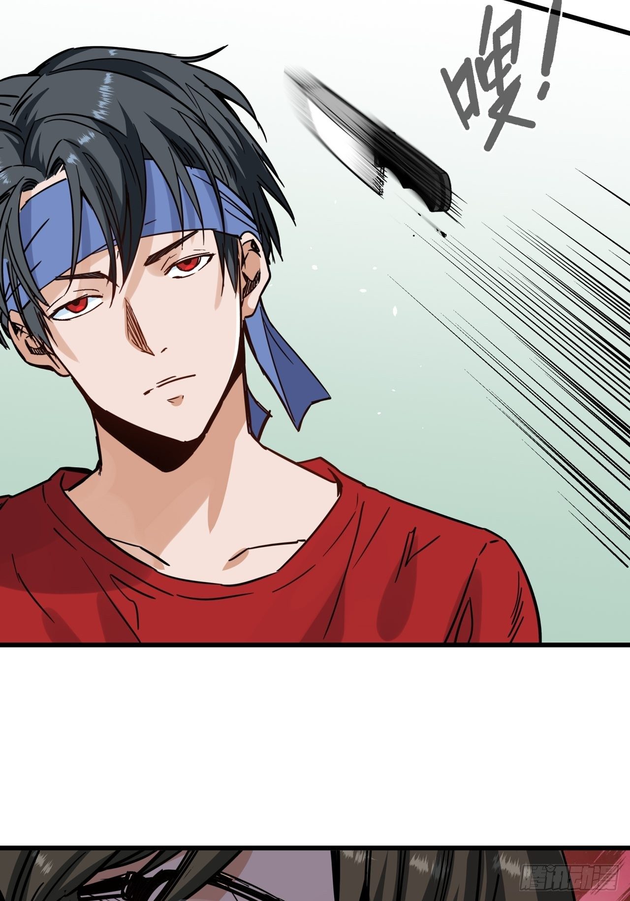 第2话 古曼童子(1/4)-第3话