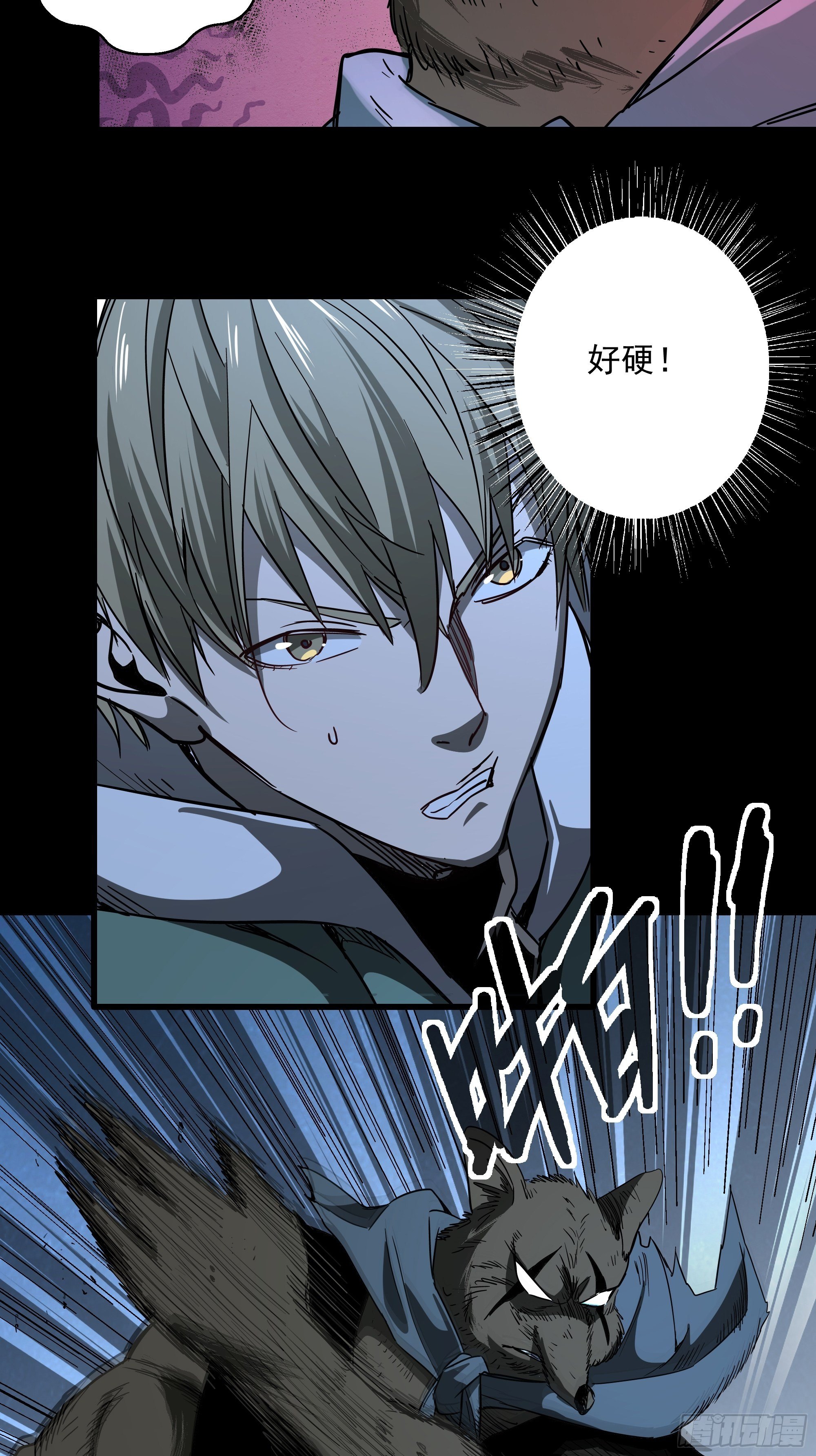 第20话 猫鼠大战-锦毛鼠-第21话