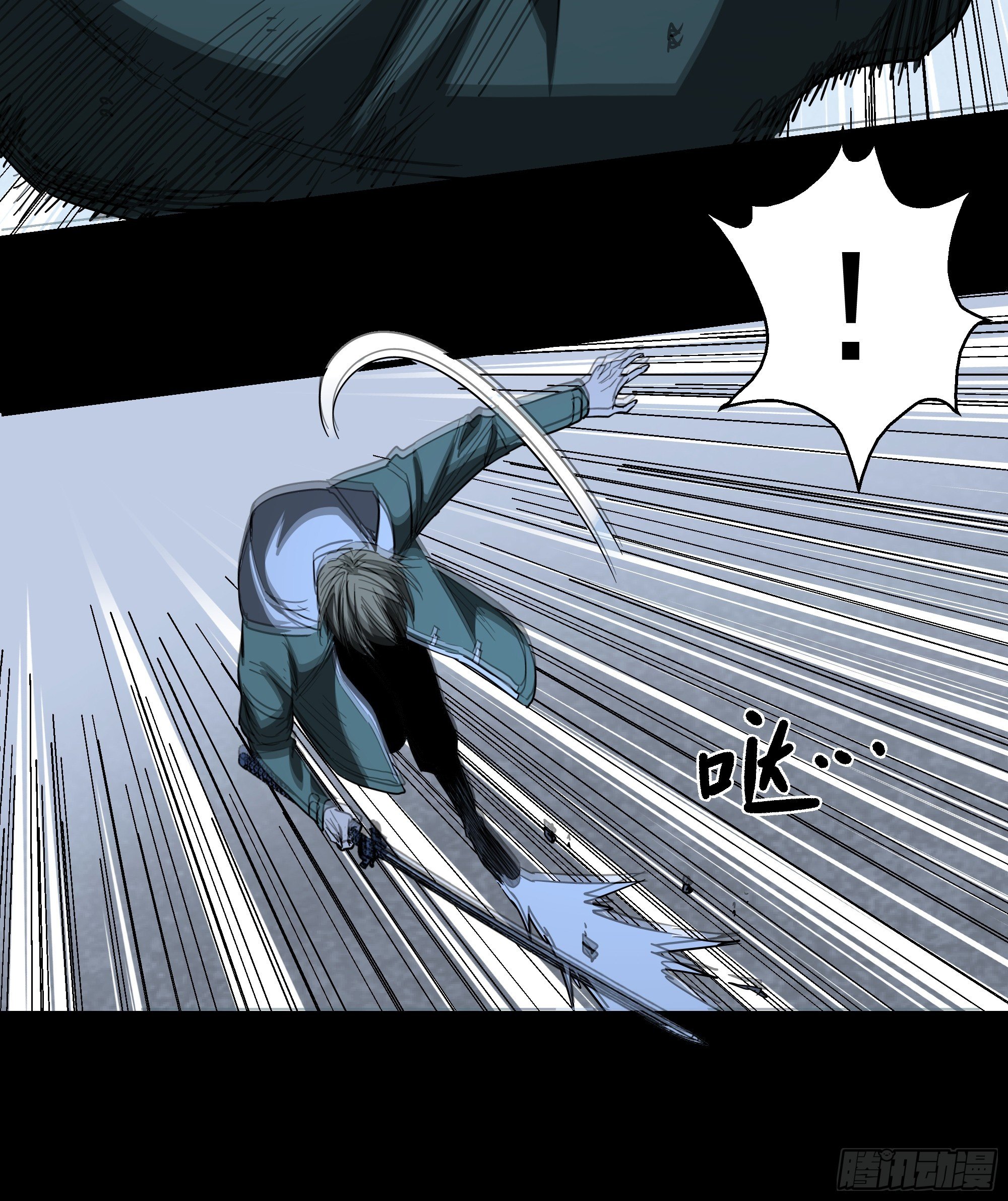 第20话 猫鼠大战-锦毛鼠-第21话