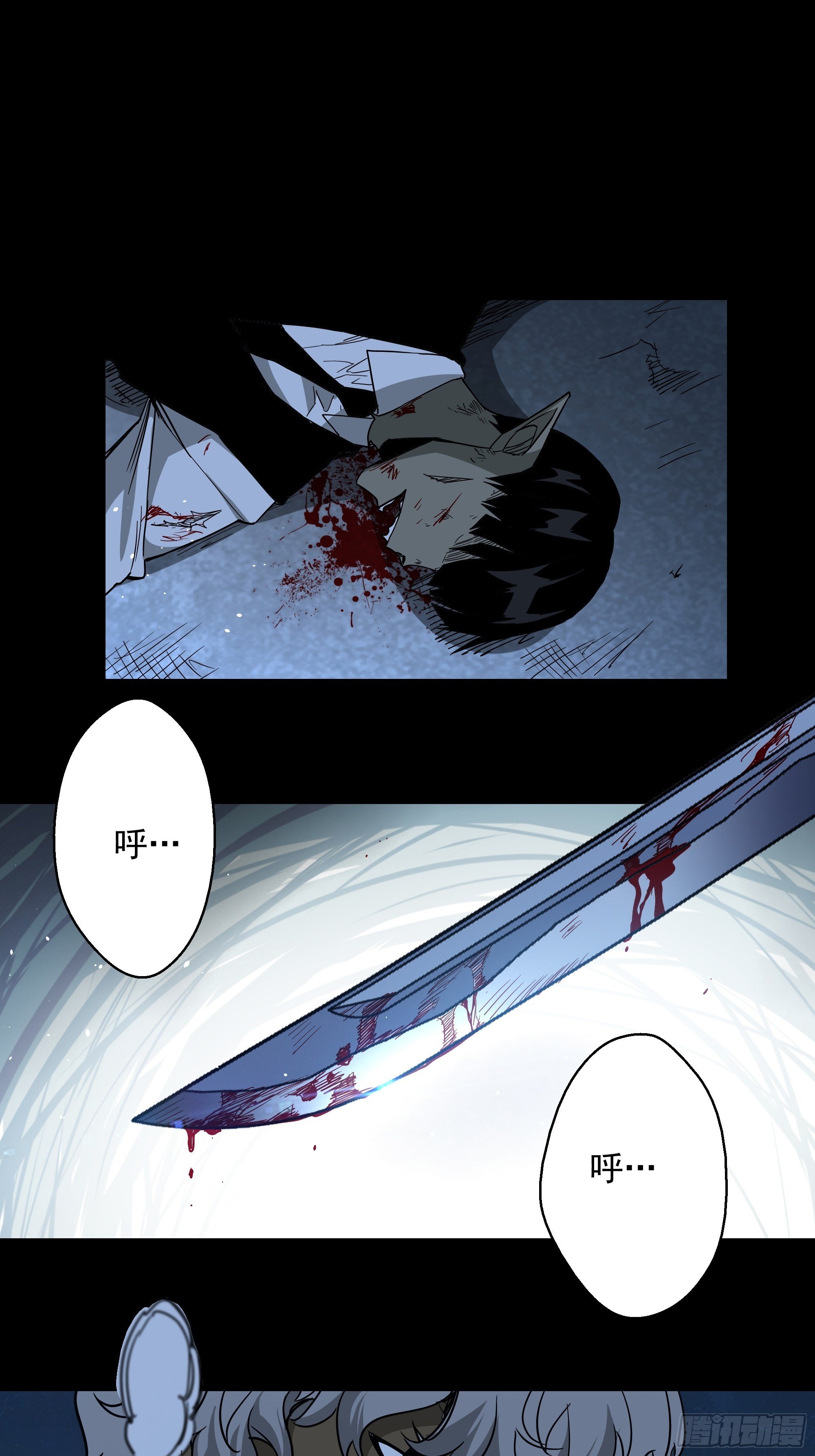 第20话 猫鼠大战-锦毛鼠-第21话