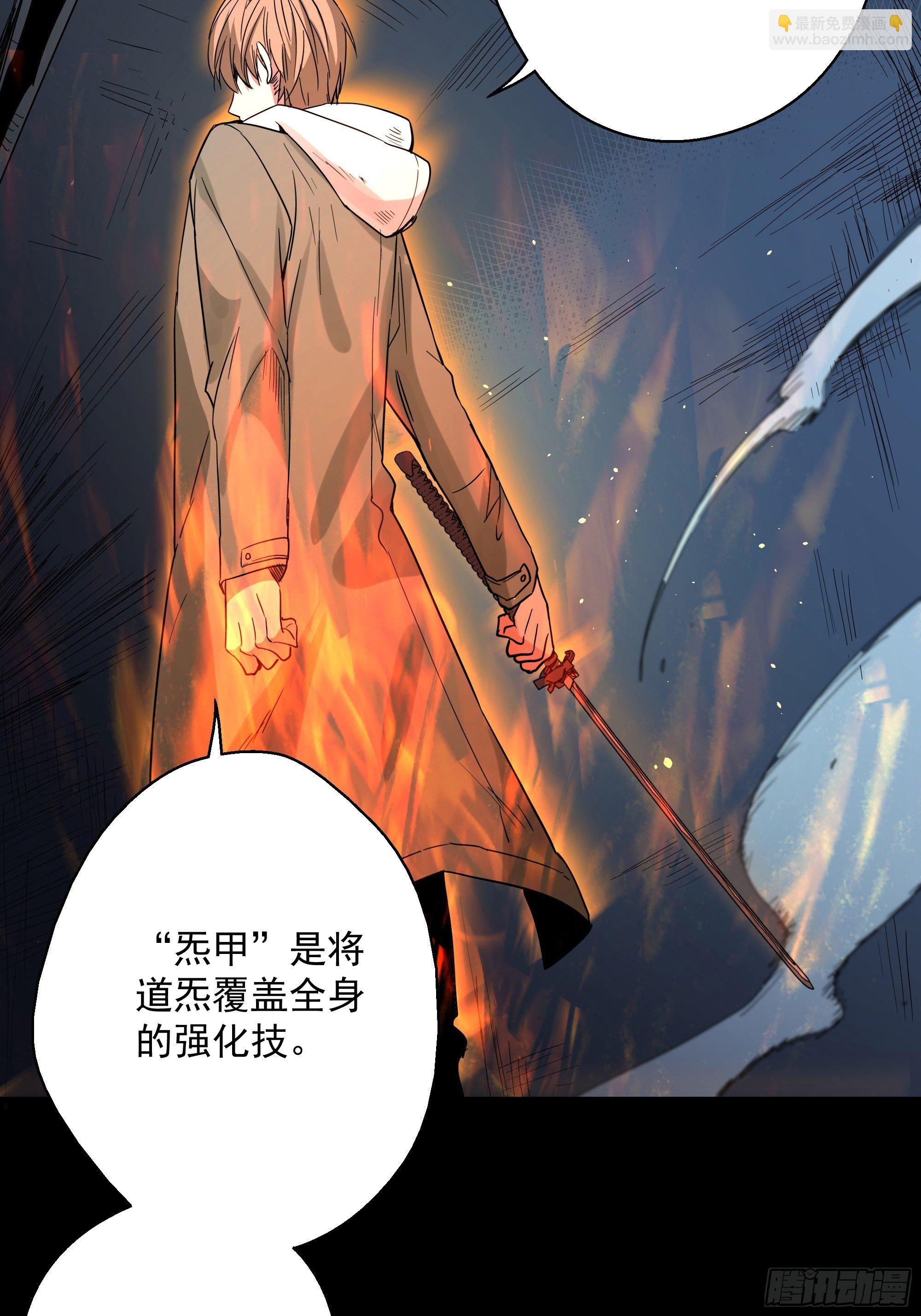 第20话 猫鼠大战-锦毛鼠-第21话