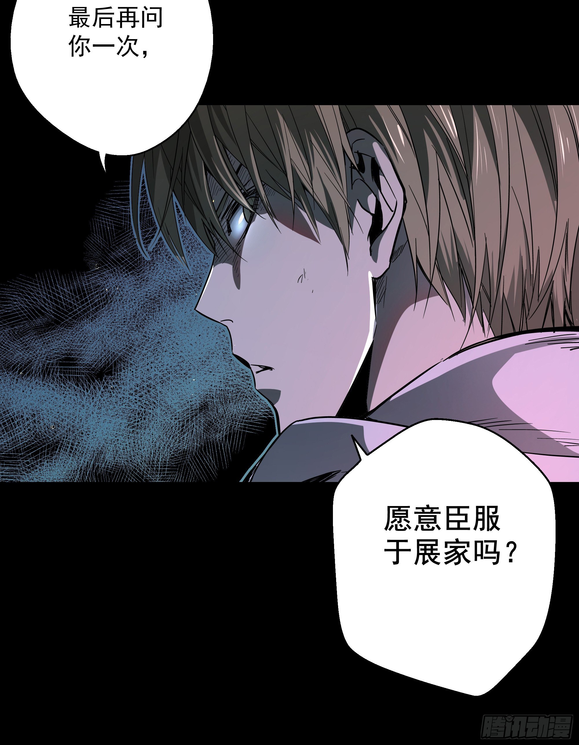 第20话 猫鼠大战-锦毛鼠-第21话