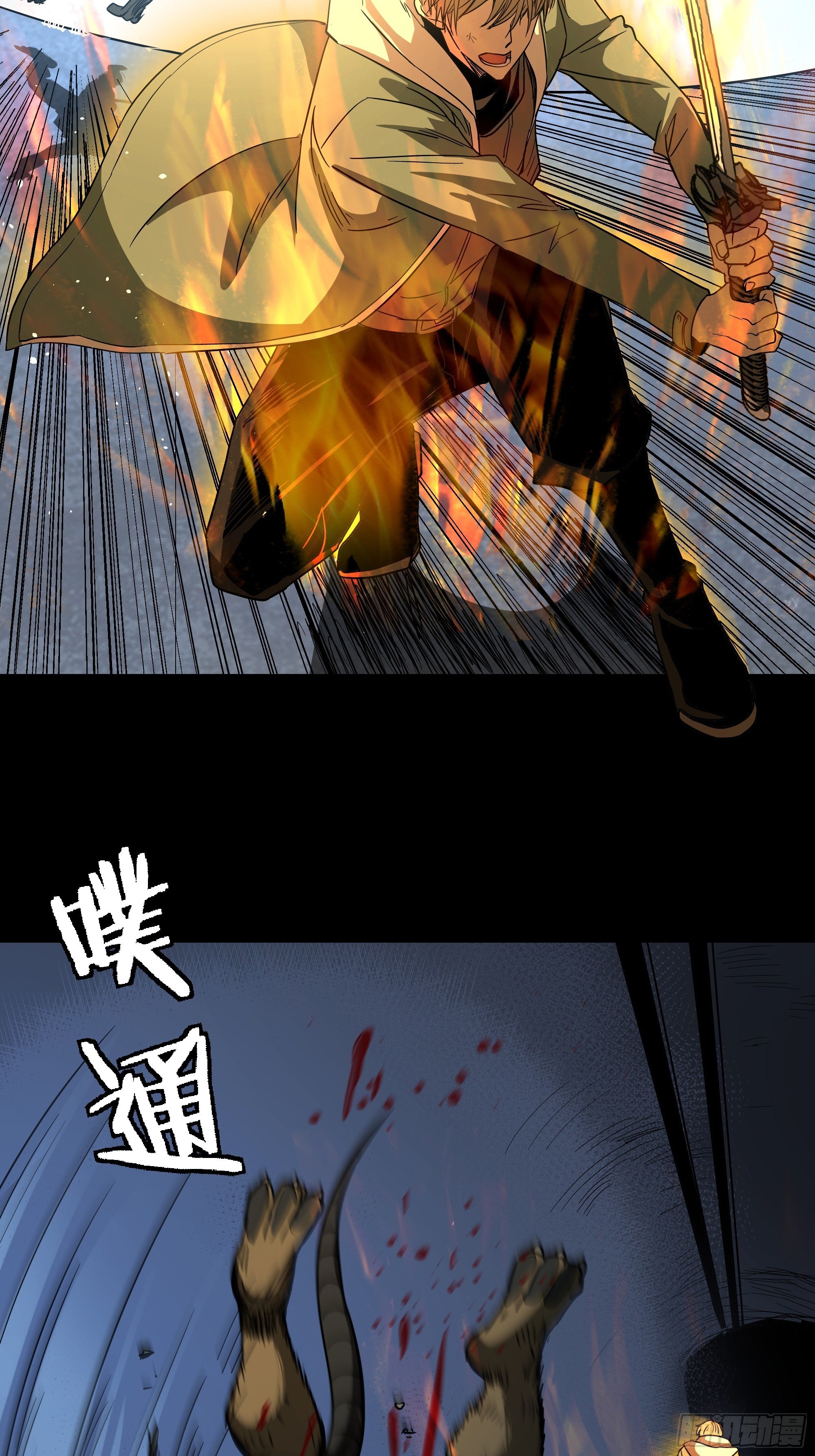 第20话 猫鼠大战-锦毛鼠-第21话