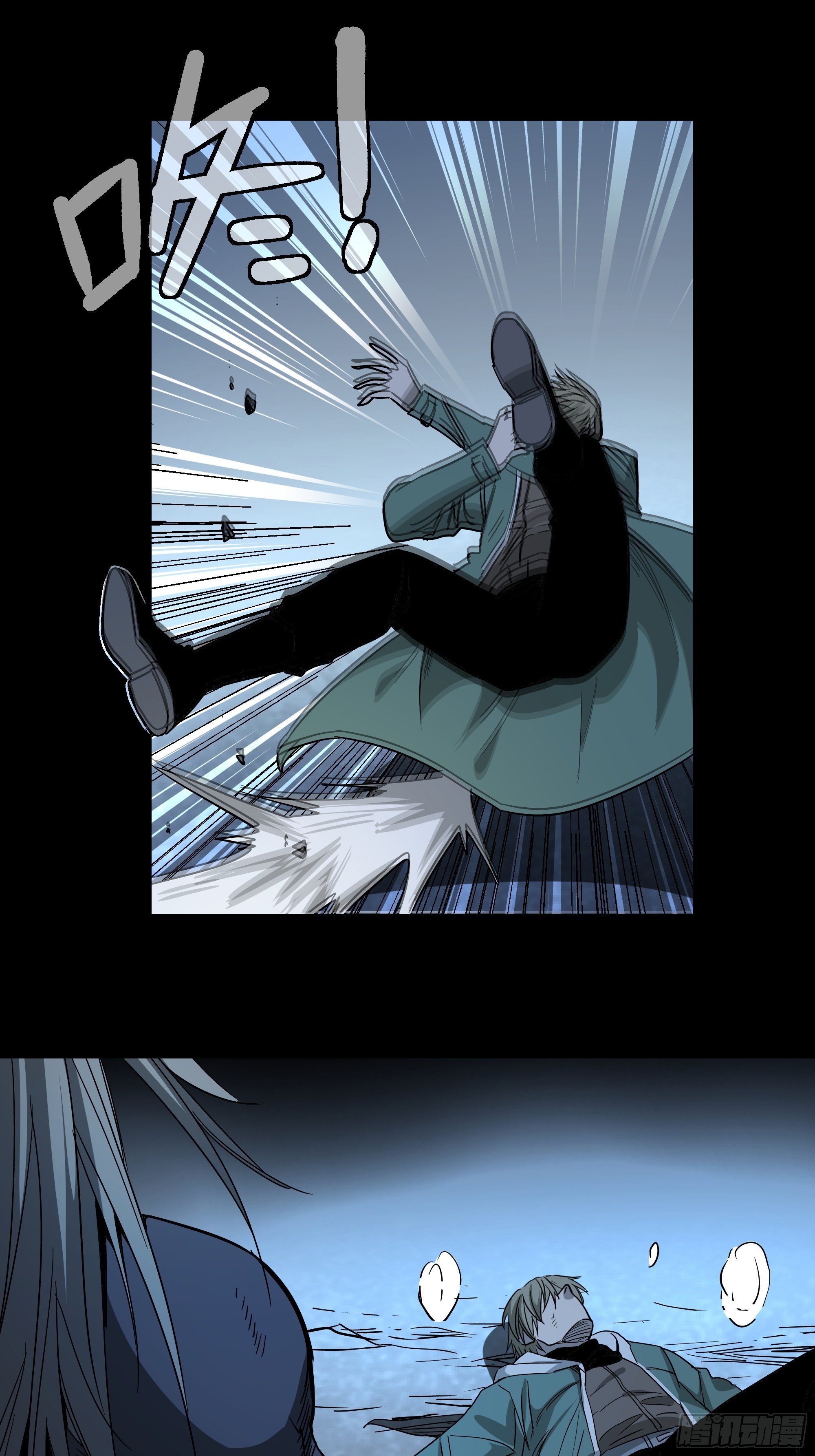 第20话 猫鼠大战-锦毛鼠-第21话