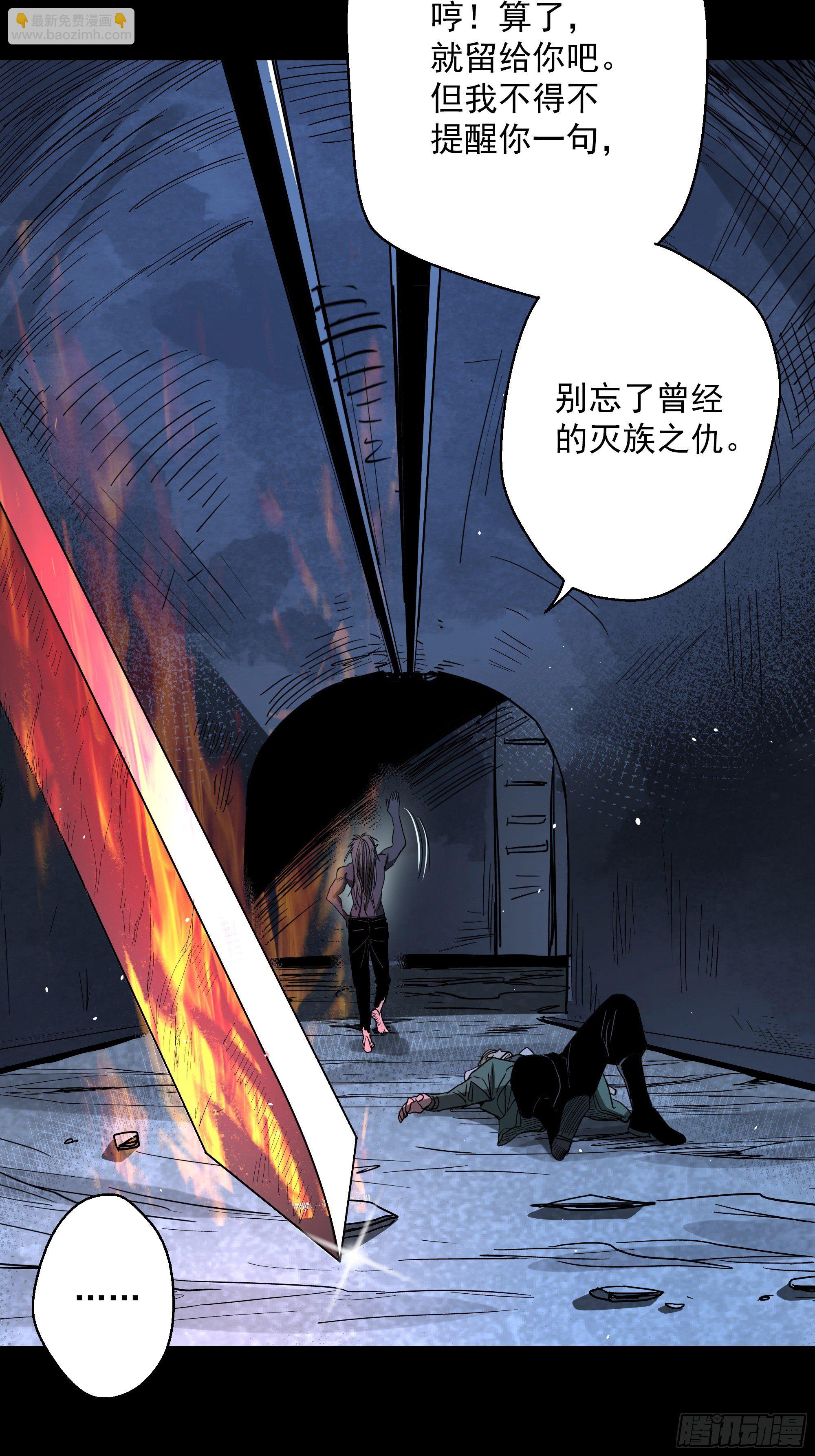 第20话 猫鼠大战-锦毛鼠-第21话