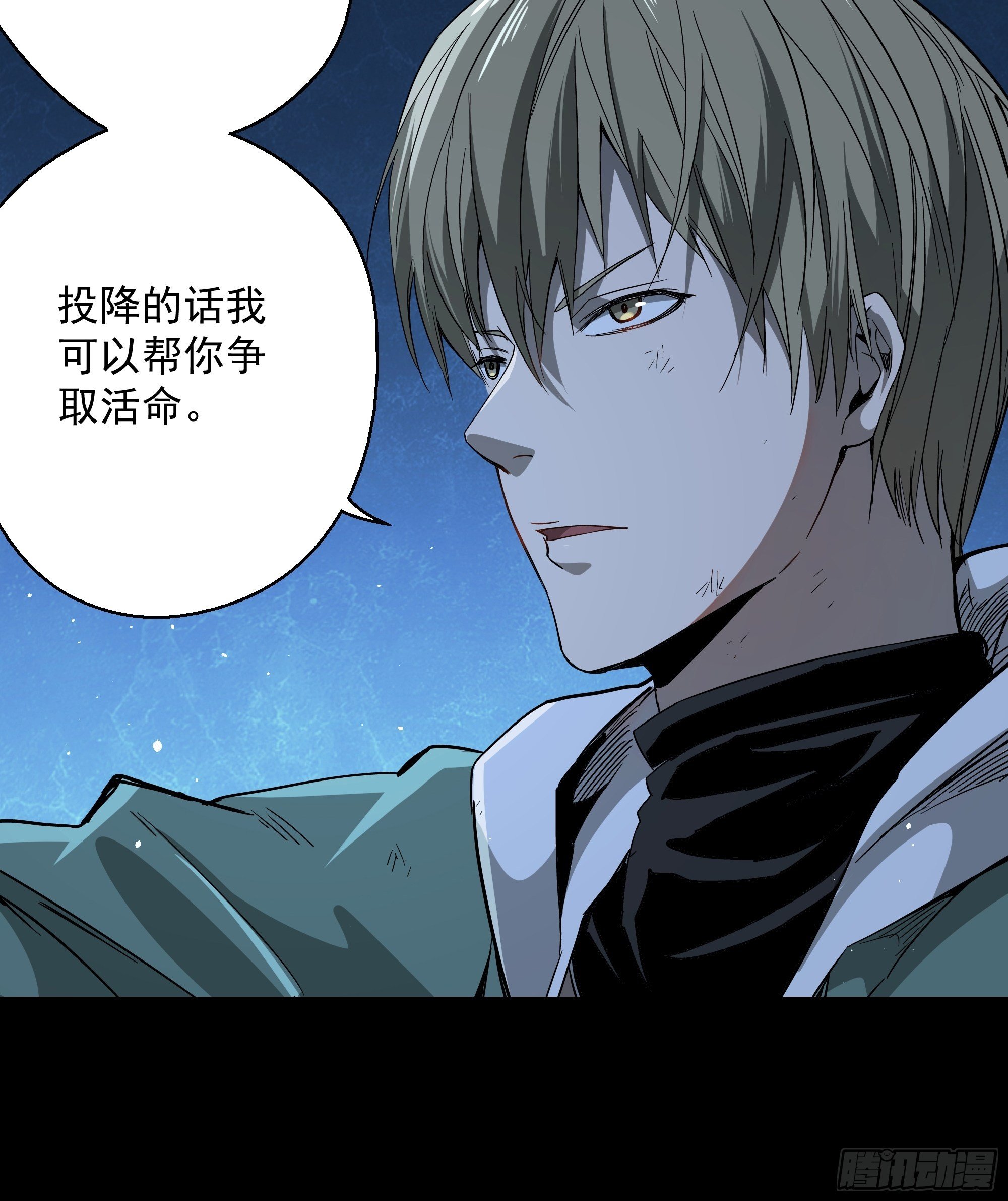 第20话 猫鼠大战-锦毛鼠-第21话