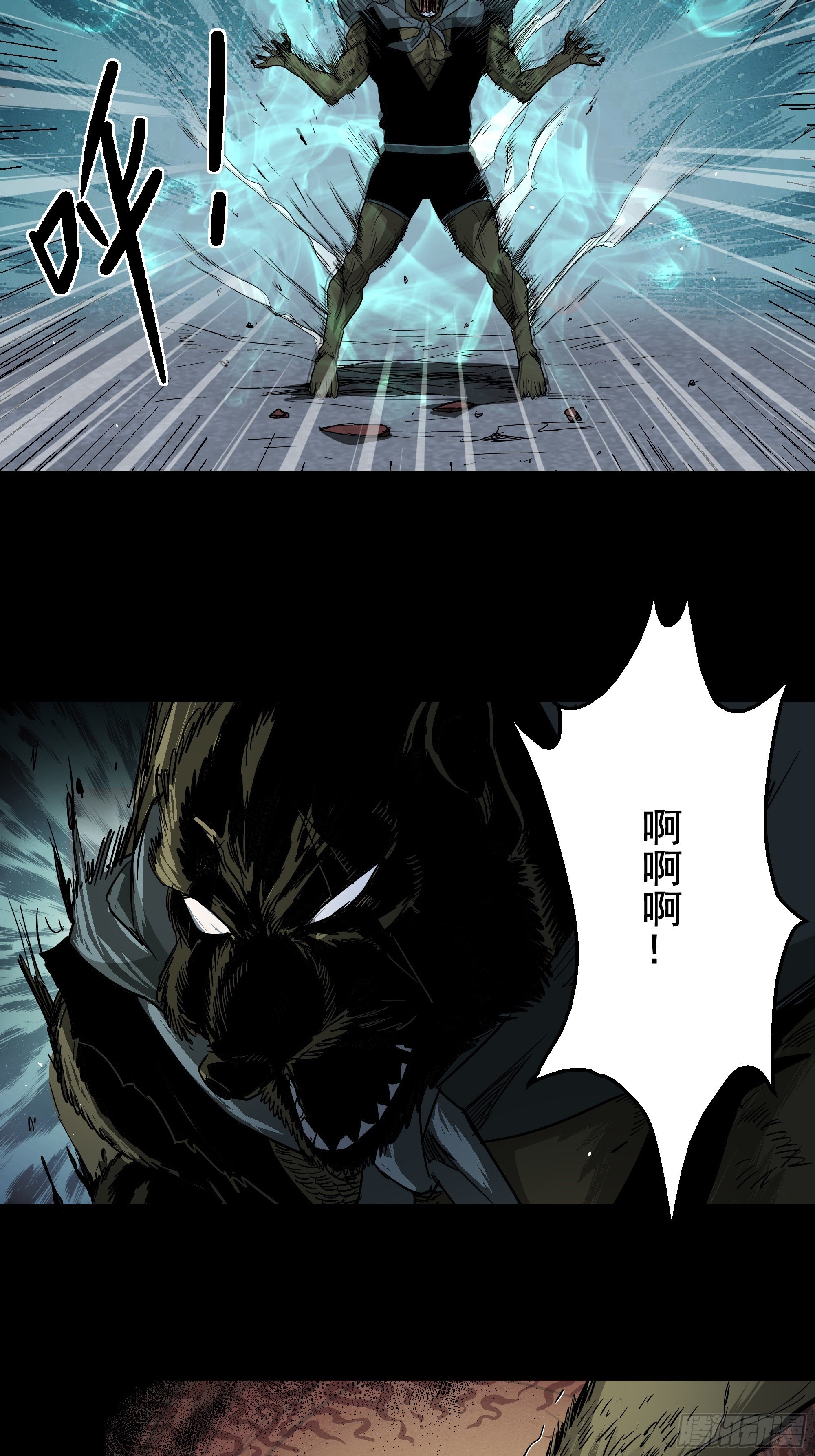 第20话 猫鼠大战-锦毛鼠-第21话