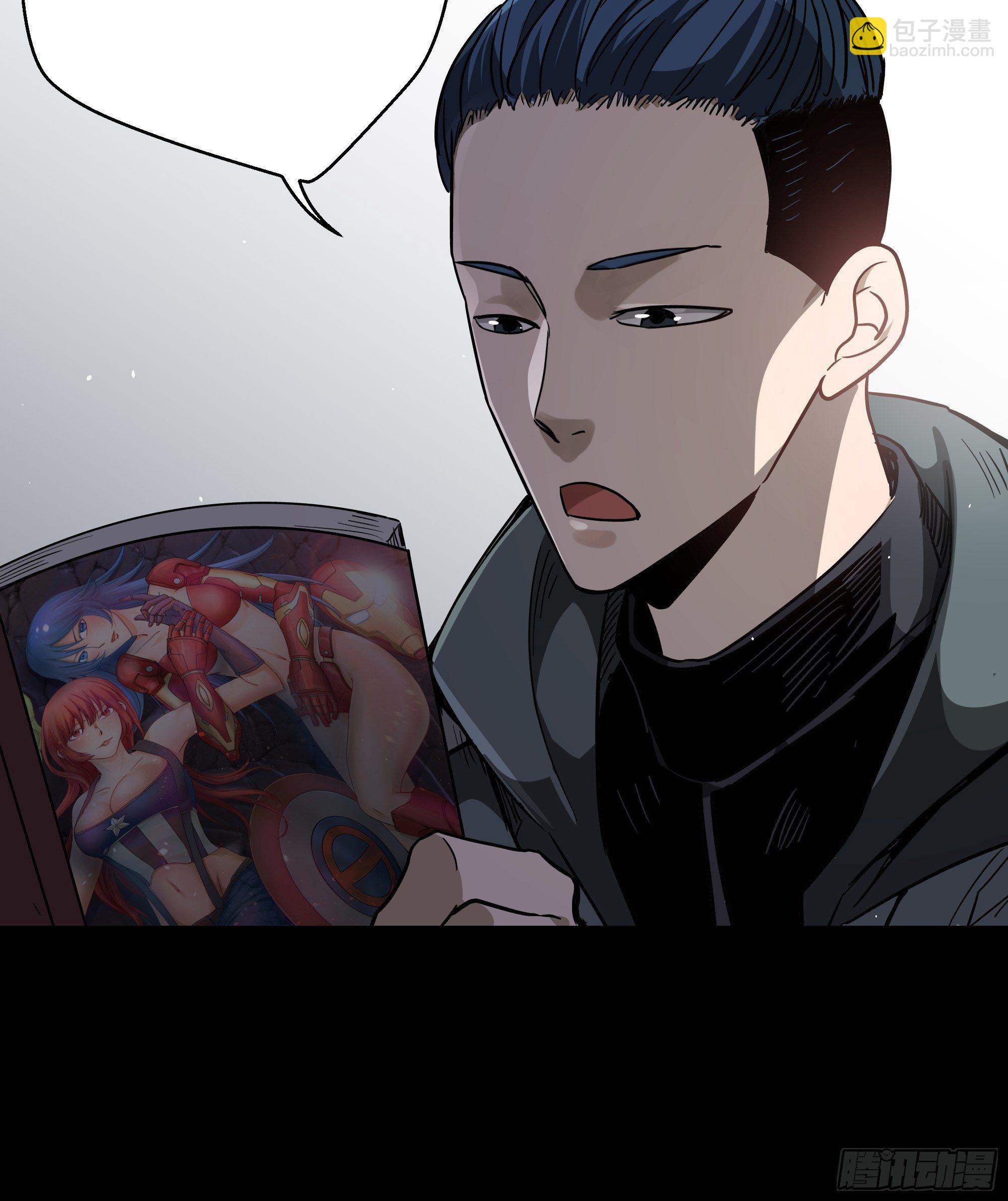 第22话 猫鼠大战-五鼠-第23话