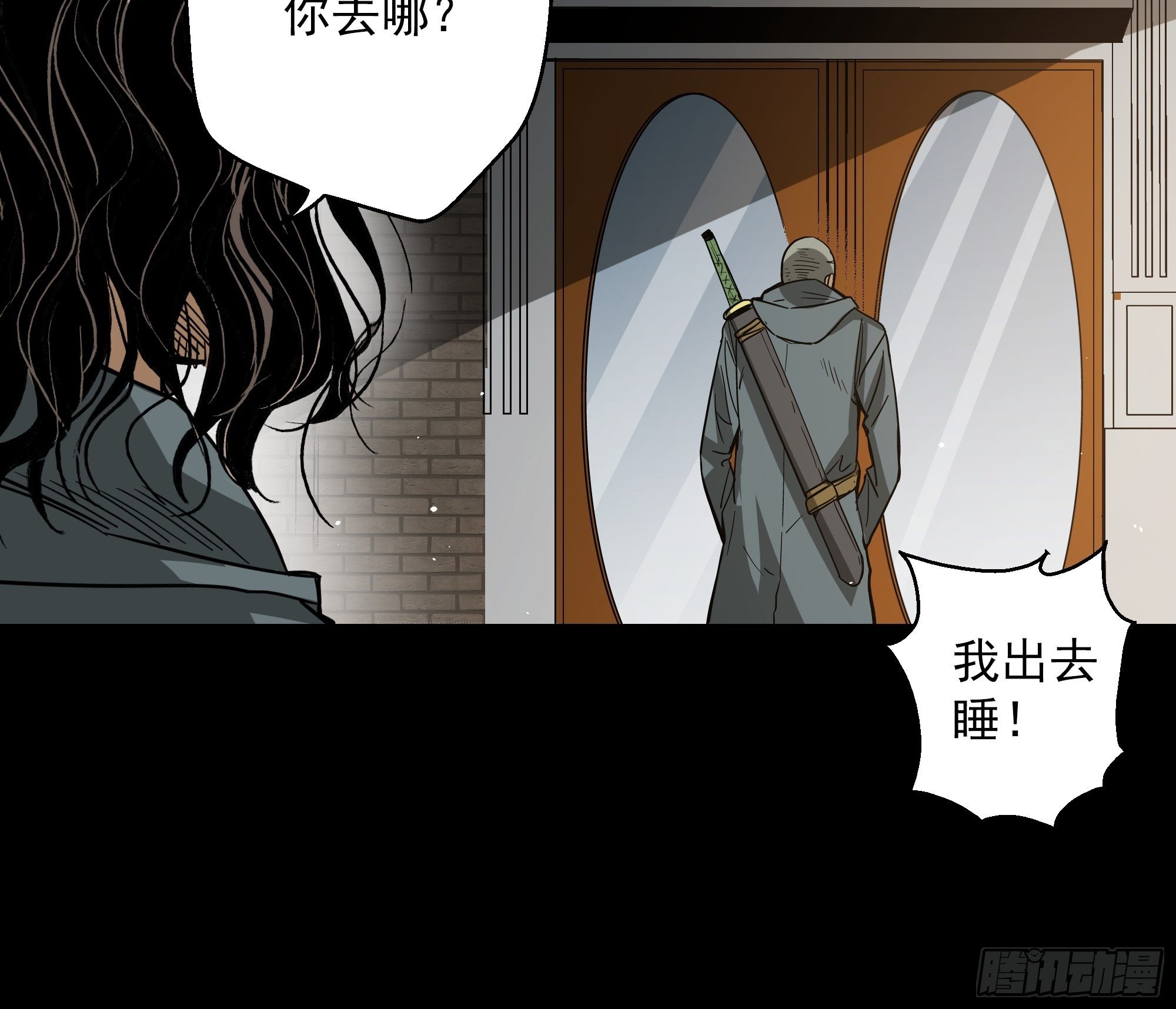 第22话 猫鼠大战-五鼠-第23话