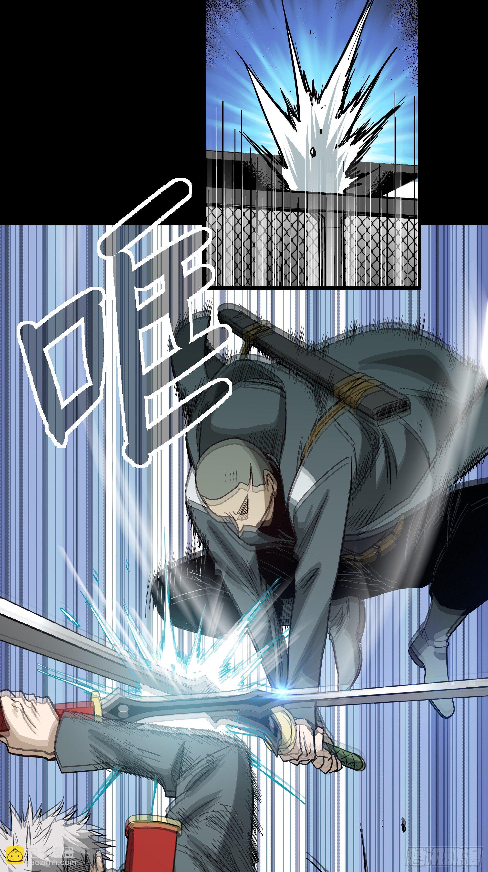 第22话 猫鼠大战-五鼠-第23话