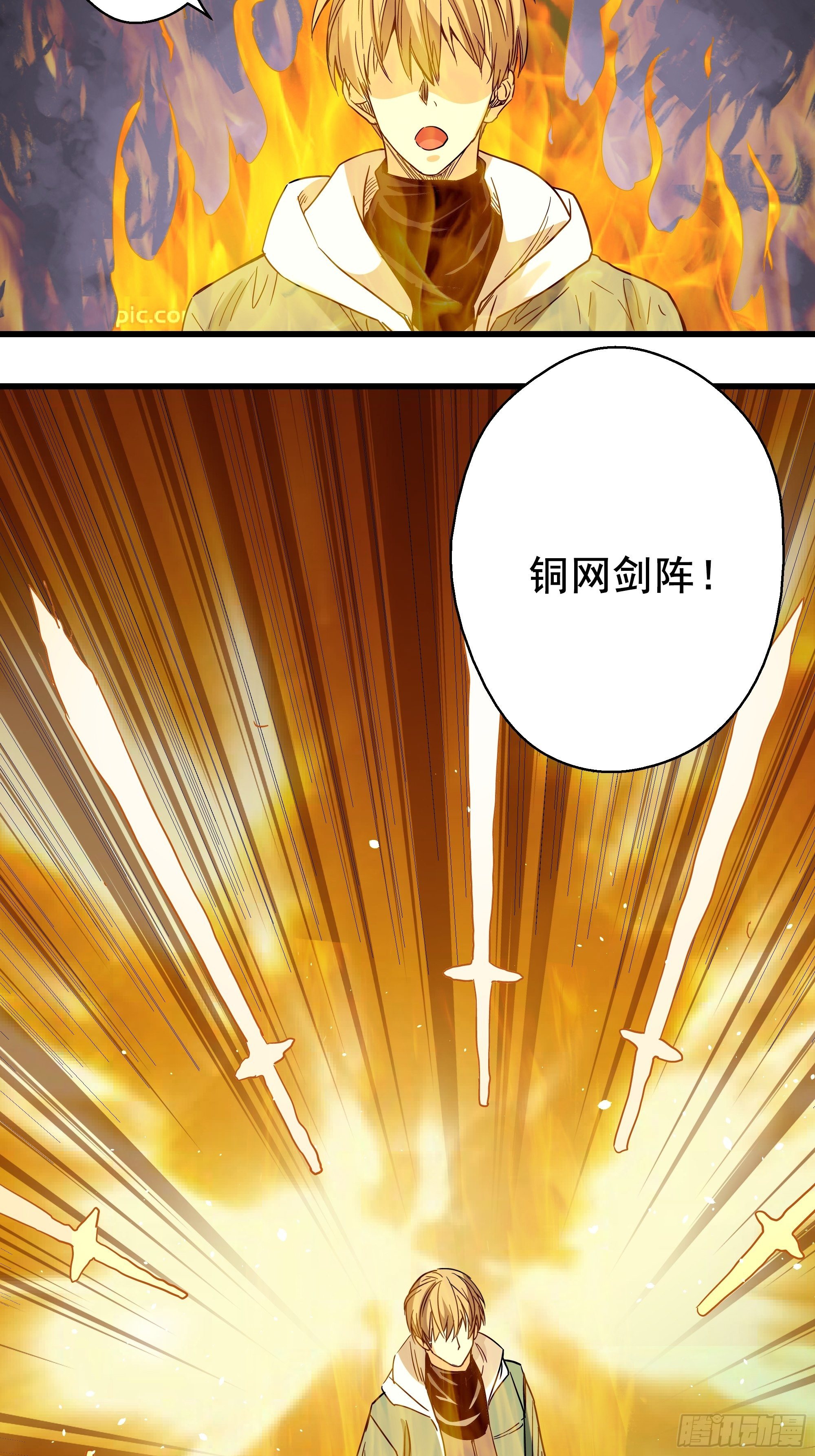 第25话 猫鼠大战-鼠克-第27话