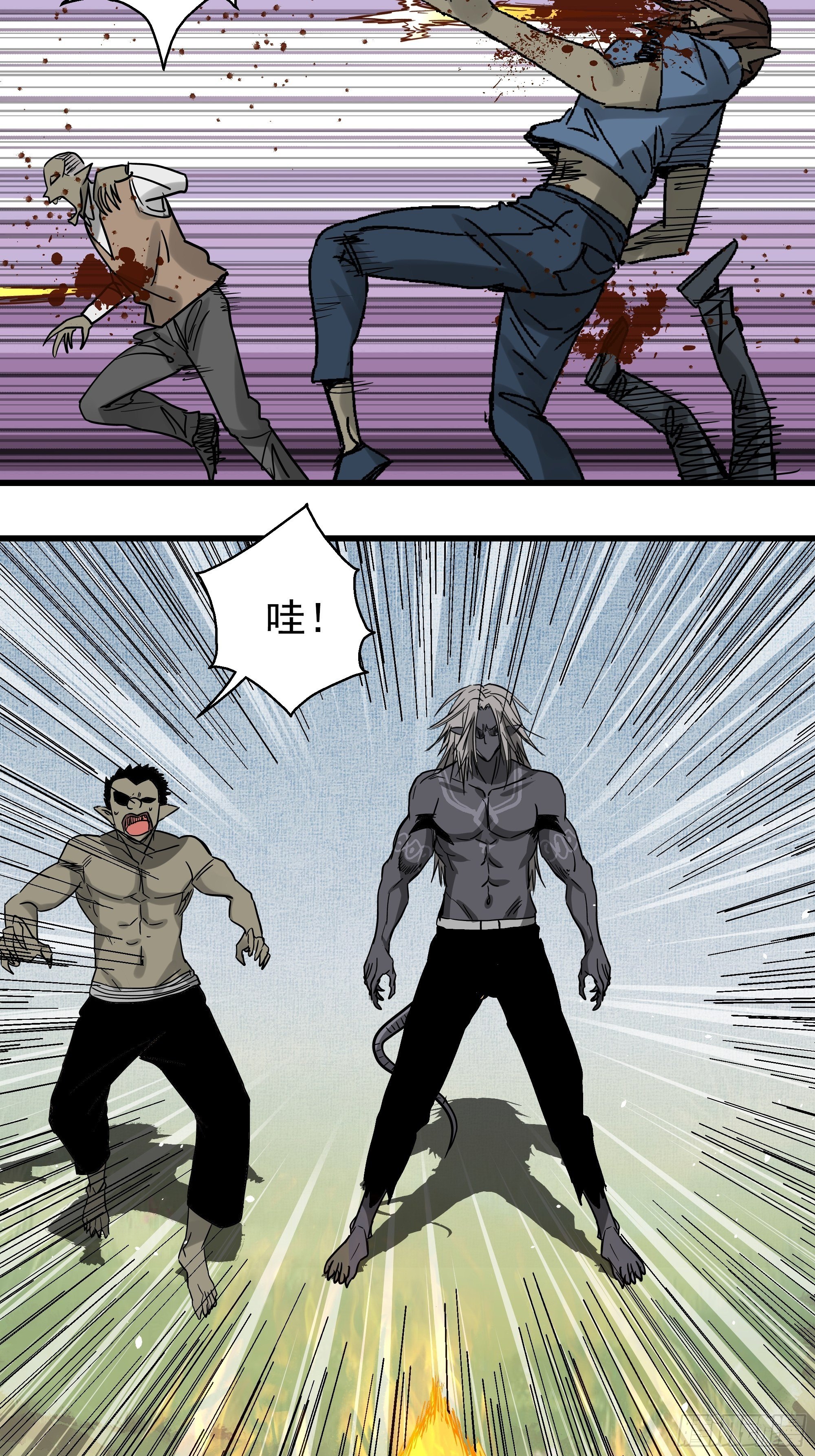 第25话 猫鼠大战-鼠克-第27话