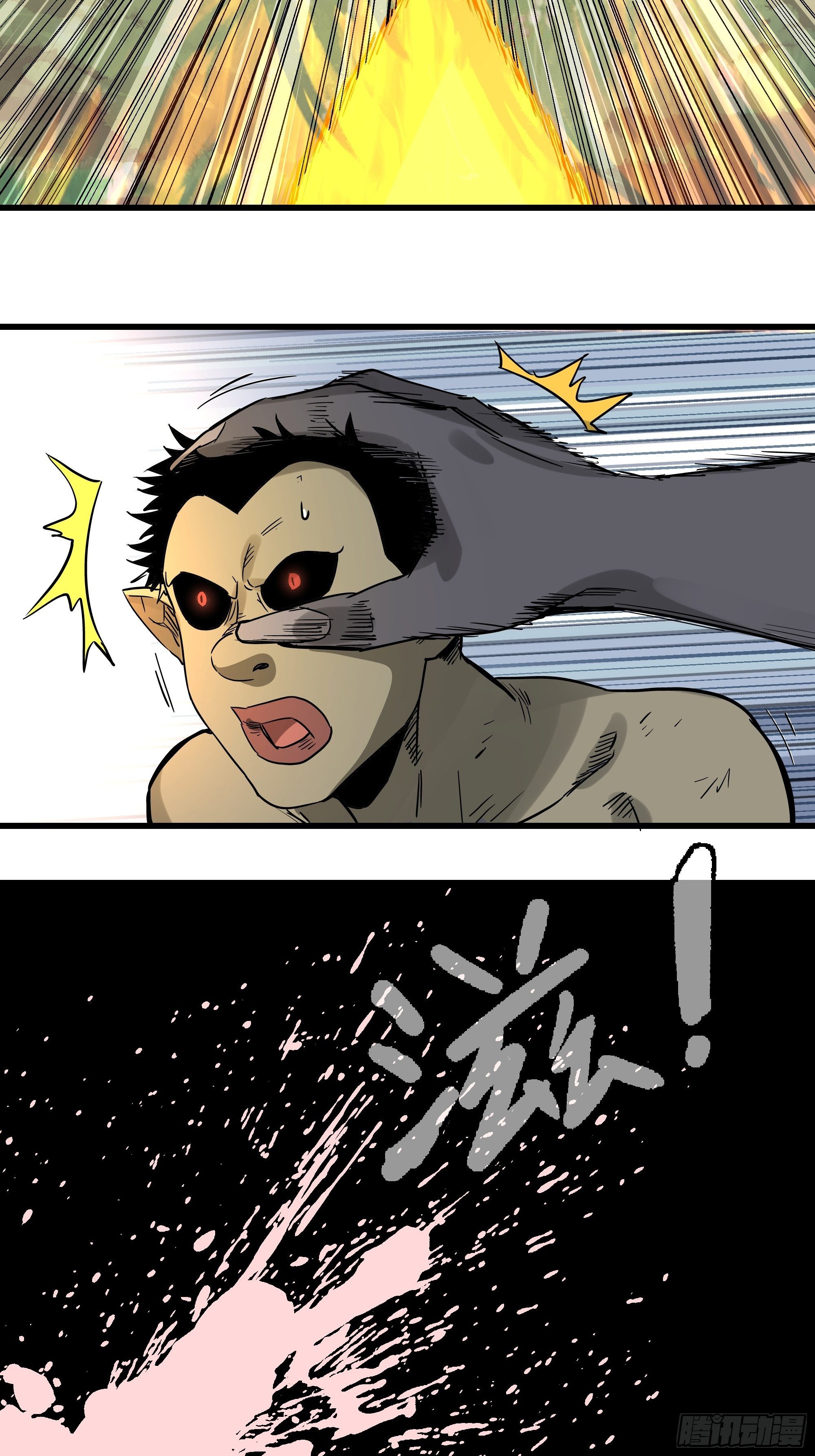 第25话 猫鼠大战-鼠克-第27话