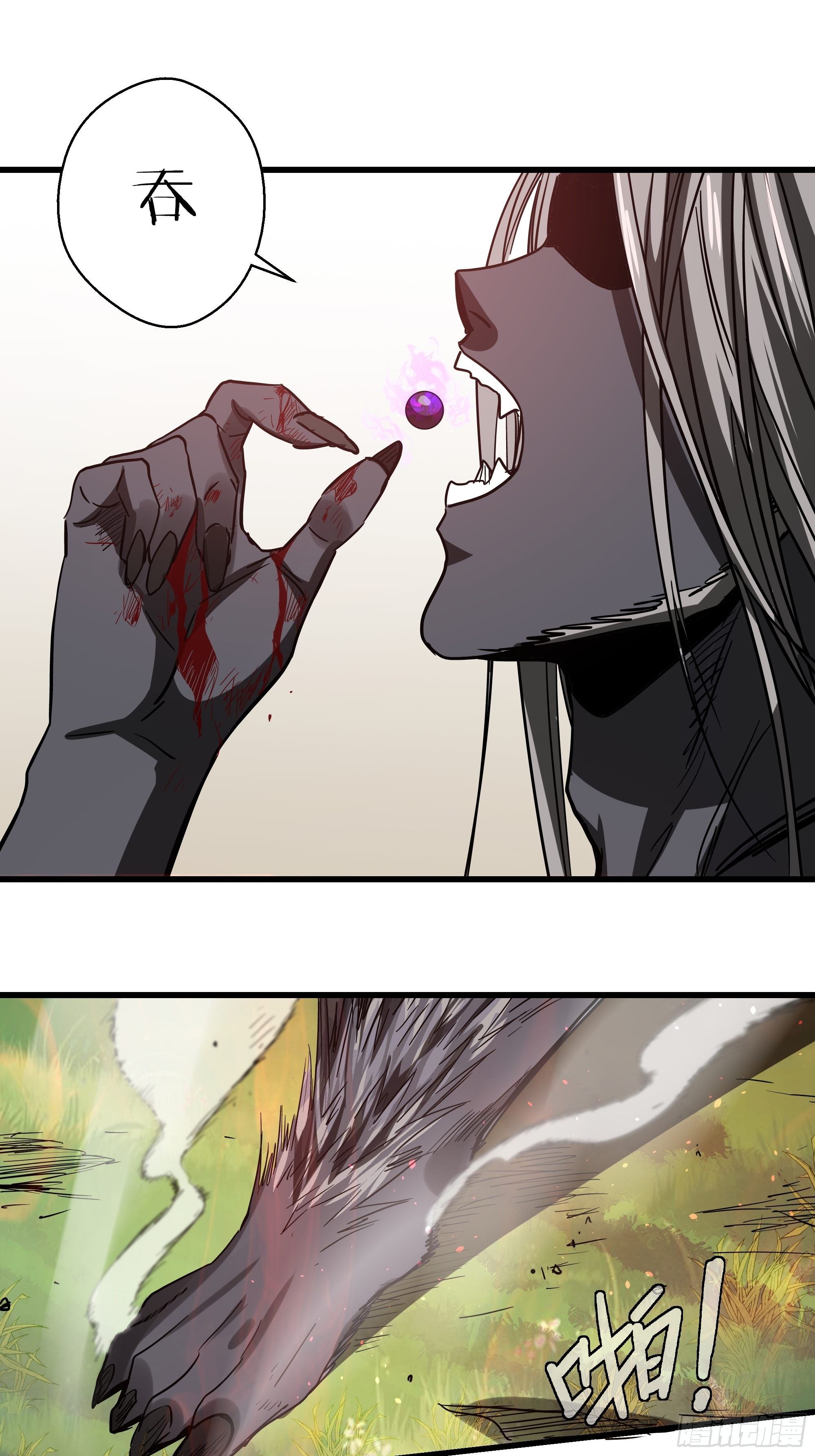 第25话 猫鼠大战-鼠克-第27话