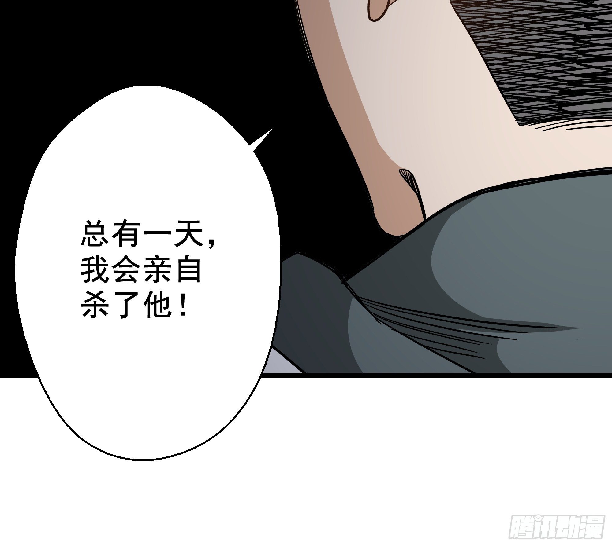 第25话 猫鼠大战-鼠克-第27话