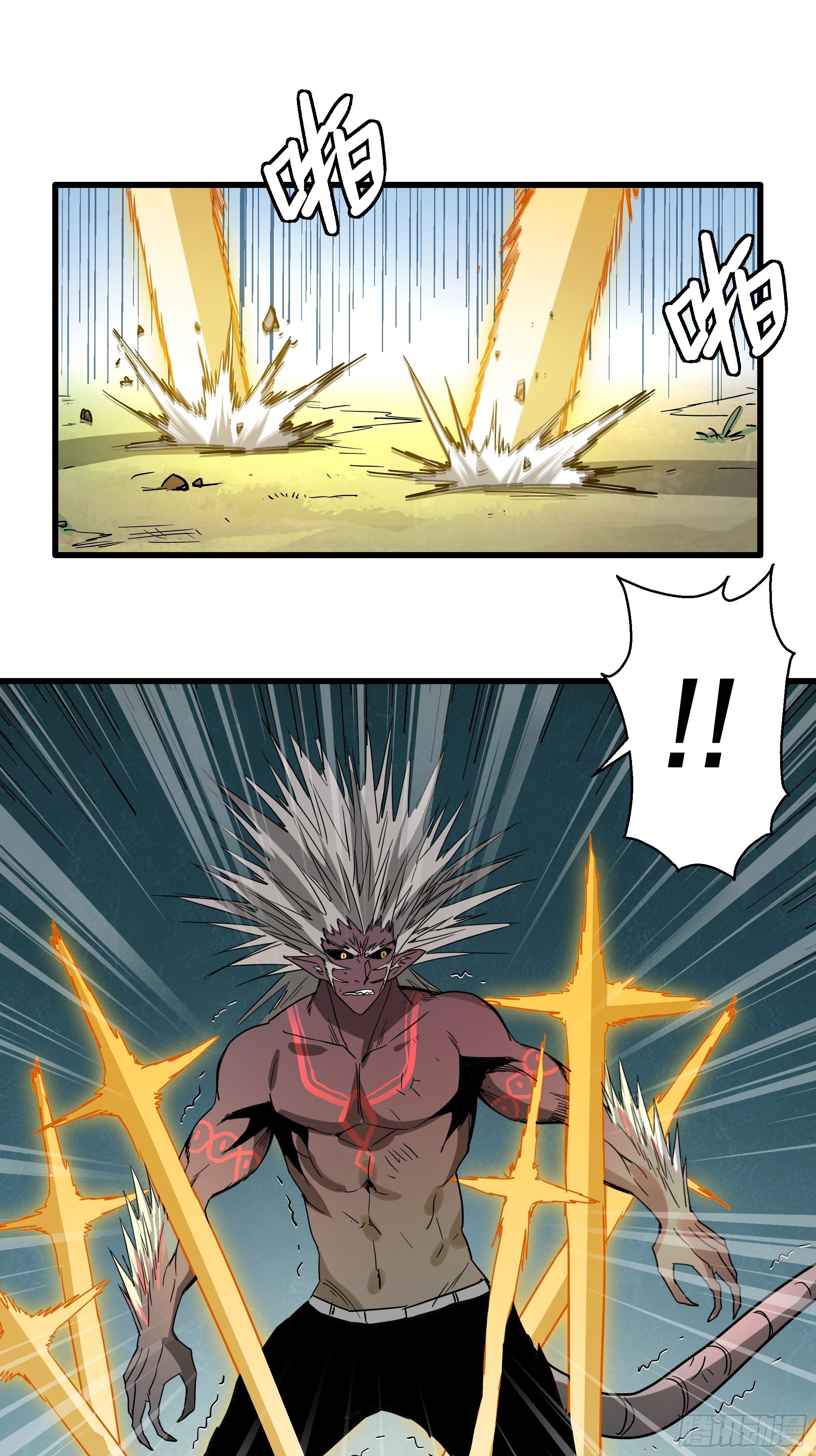 第27话 猫鼠大战-反噬-第29话