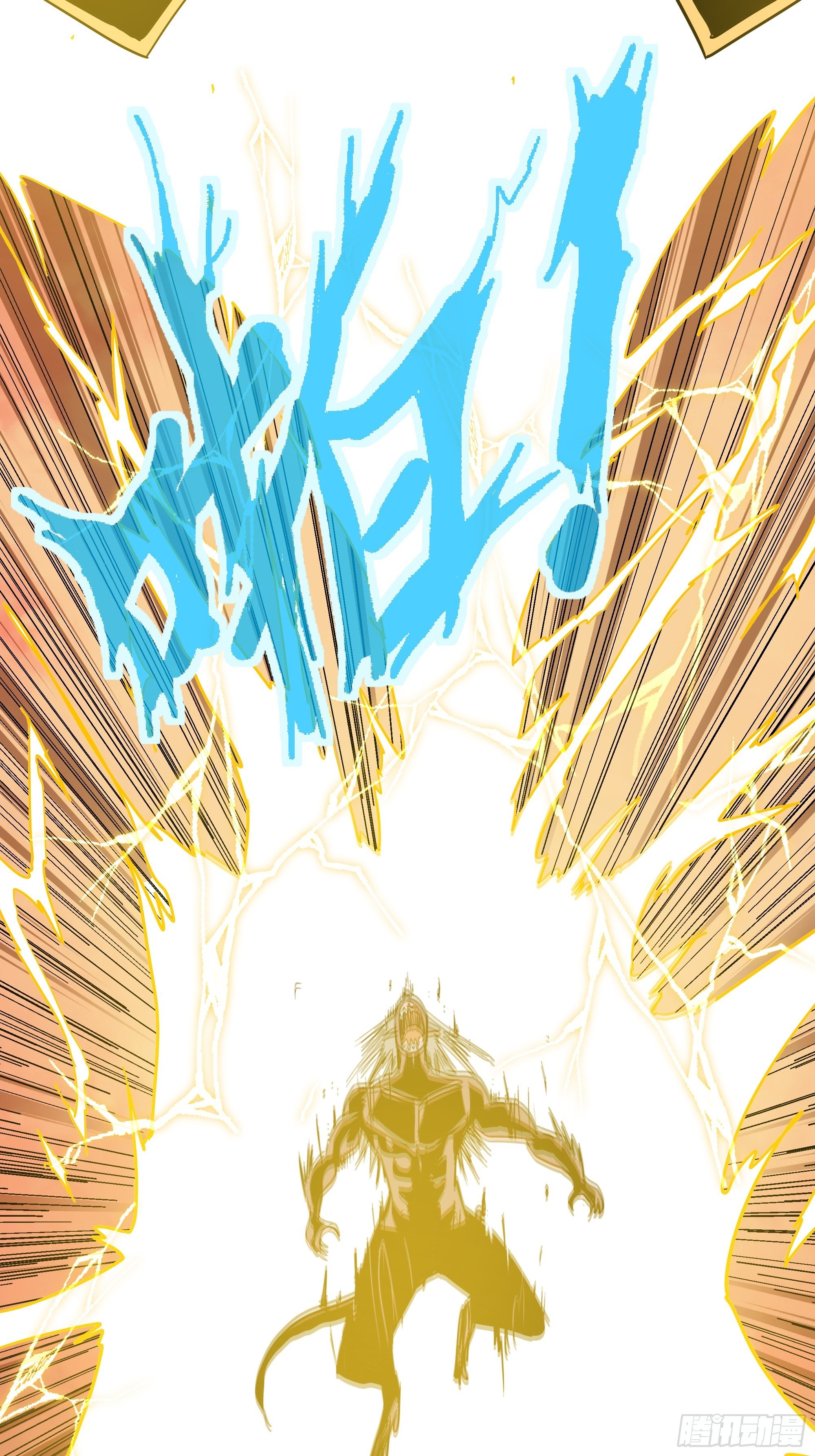 第27话 猫鼠大战-反噬-第29话