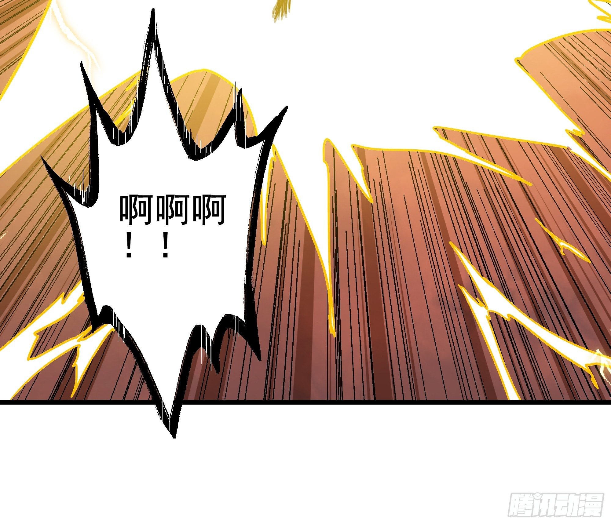 第27话 猫鼠大战-反噬-第29话