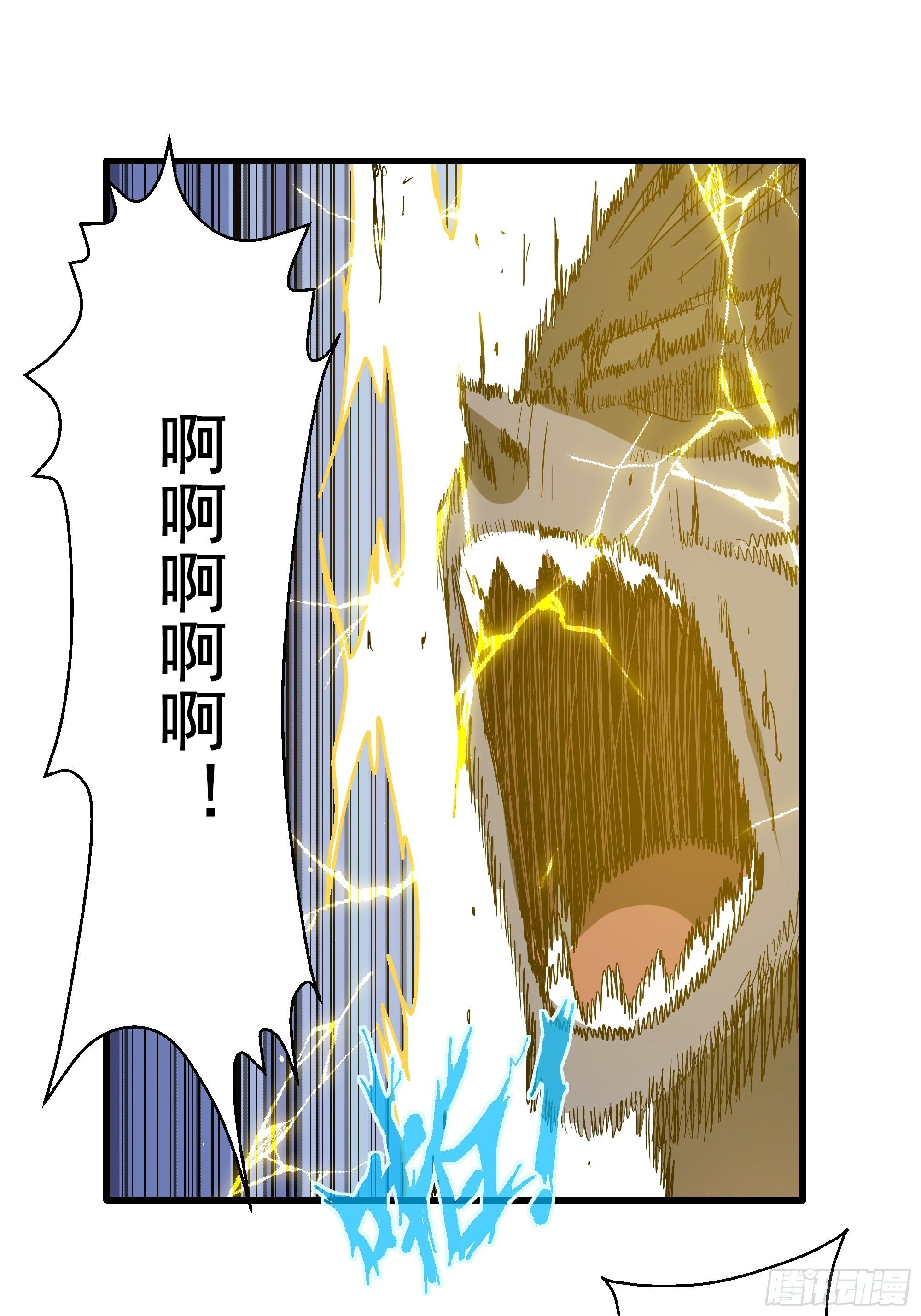 第27话 猫鼠大战-反噬-第29话