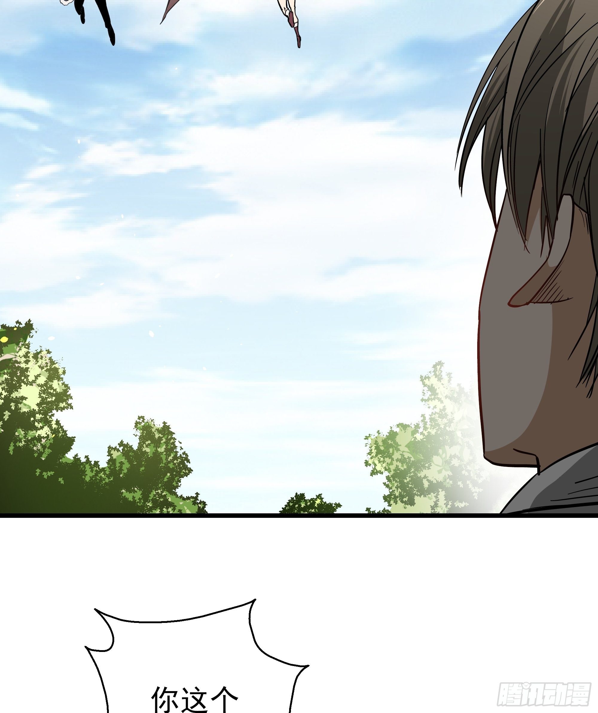 第29话 猫鼠大战-血牢-第31话