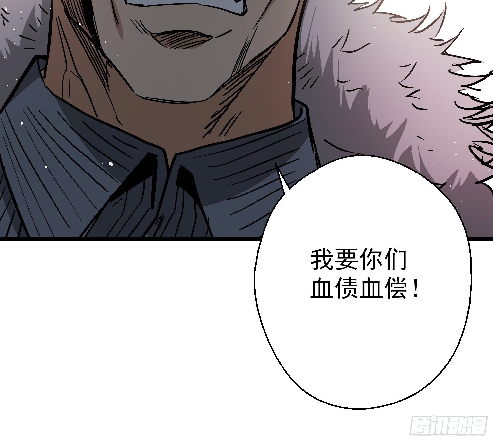 第29话 猫鼠大战-血牢-第31话