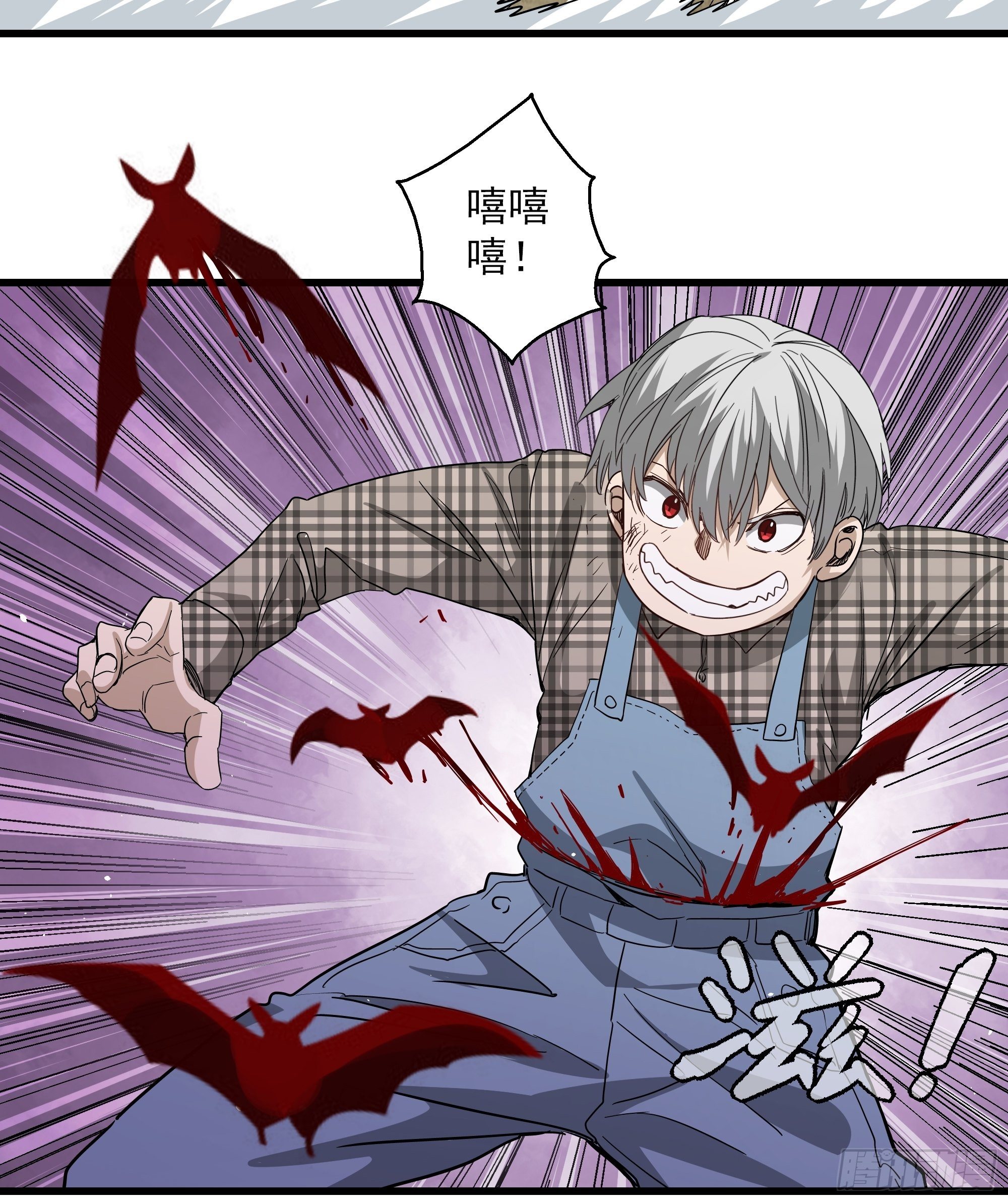 第31话 猫鼠大战-融合-第33话