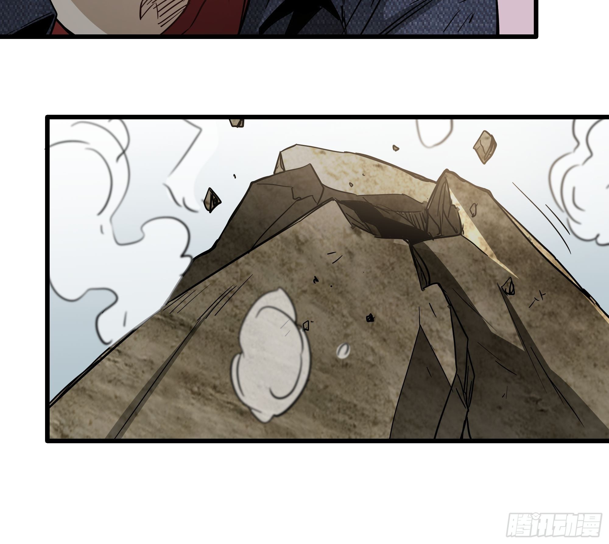 第31话 猫鼠大战-融合-第33话