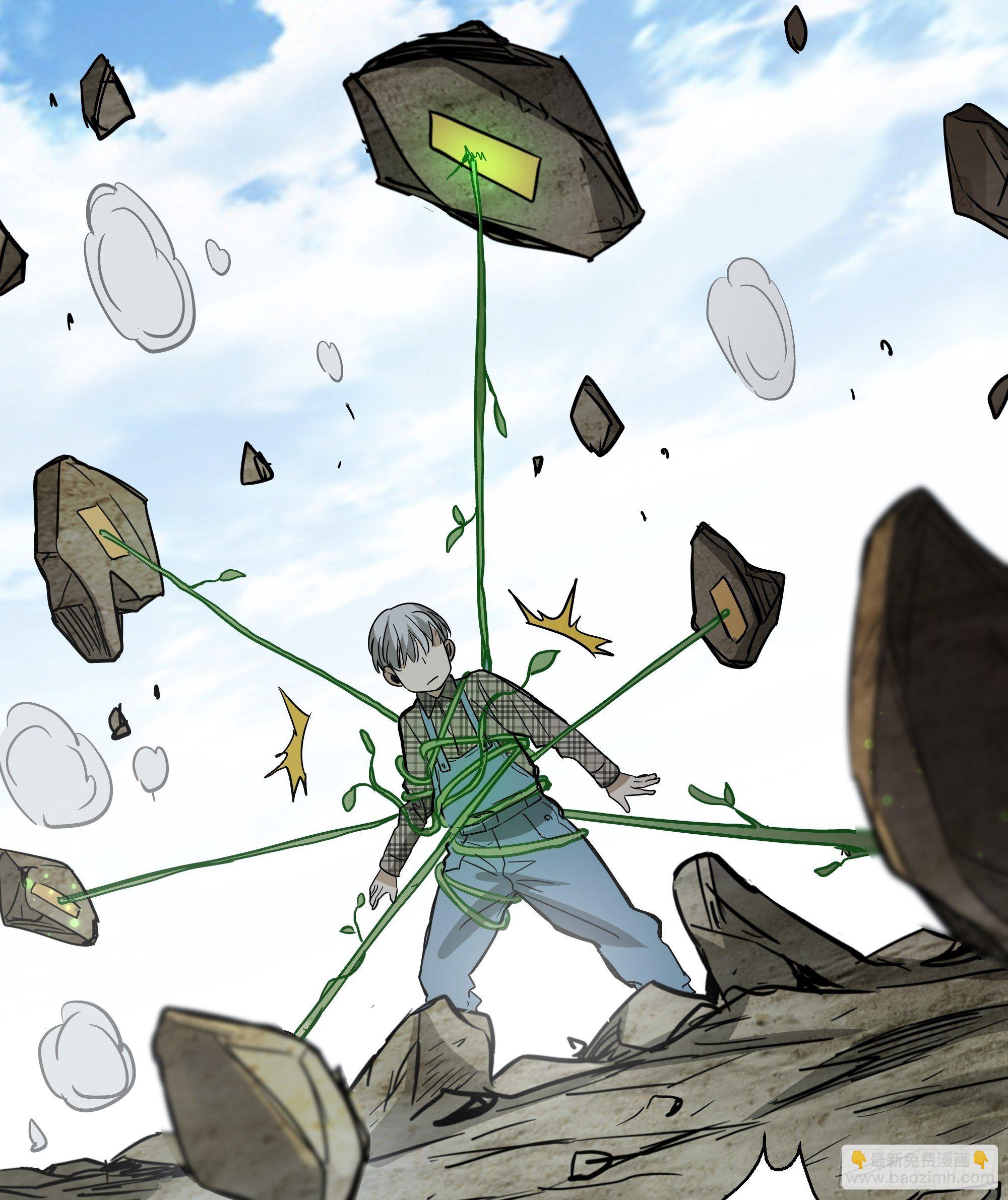 第31话 猫鼠大战-融合-第33话