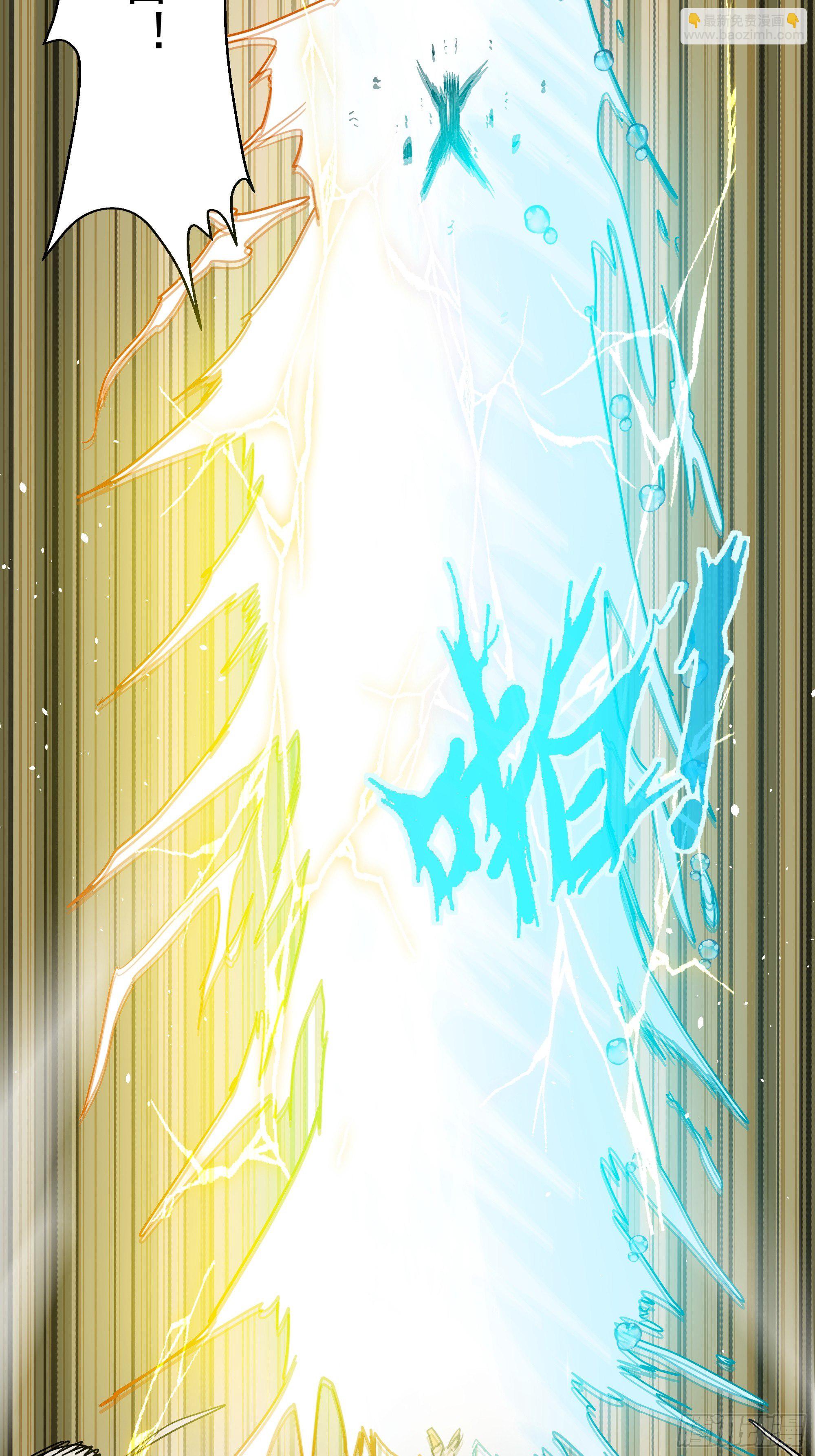 第31话 猫鼠大战-融合-第33话