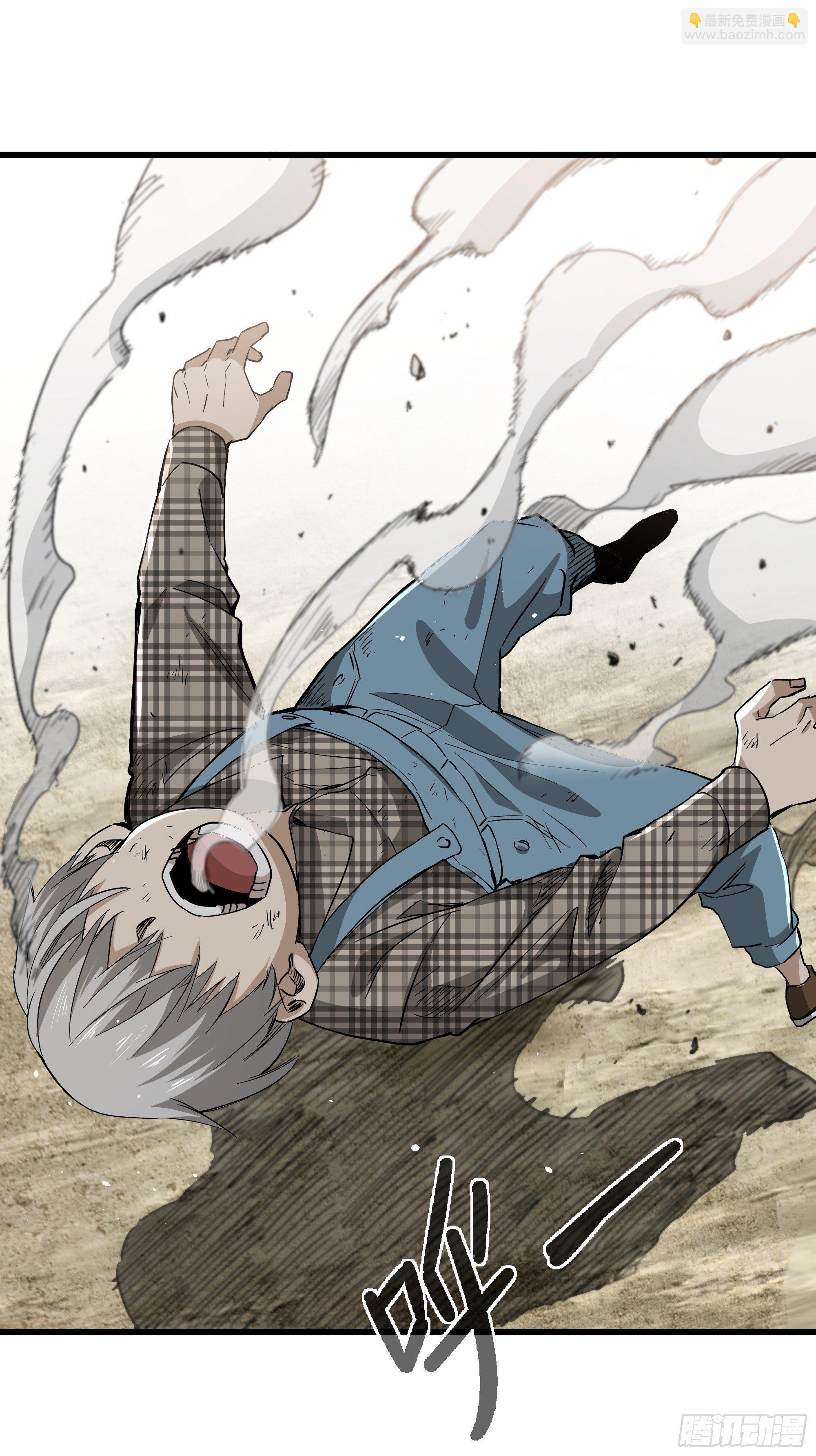 第31话 猫鼠大战-融合-第33话