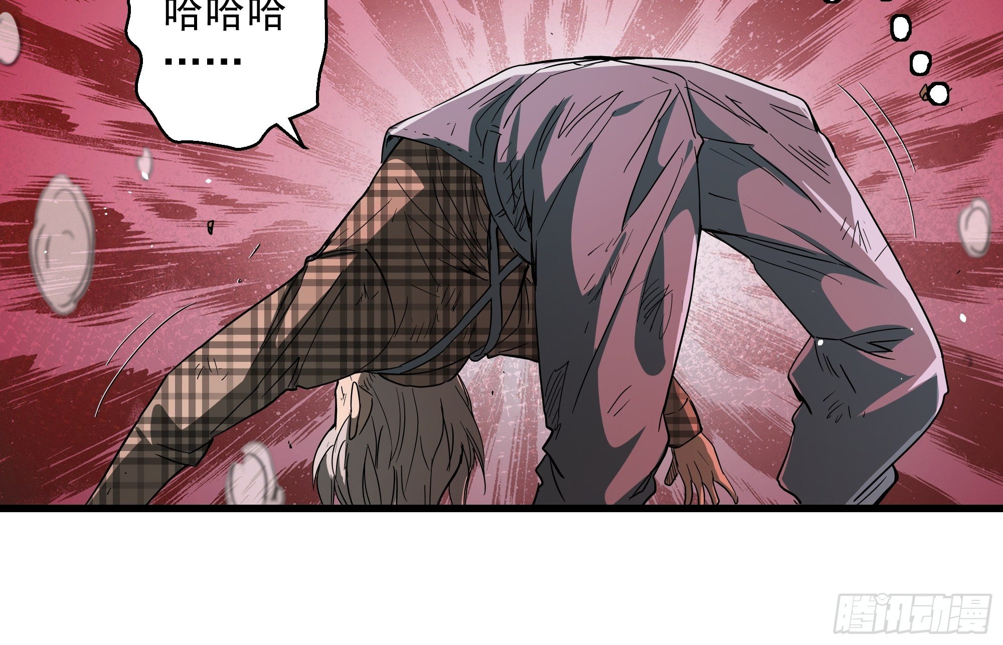 第31话 猫鼠大战-融合-第33话