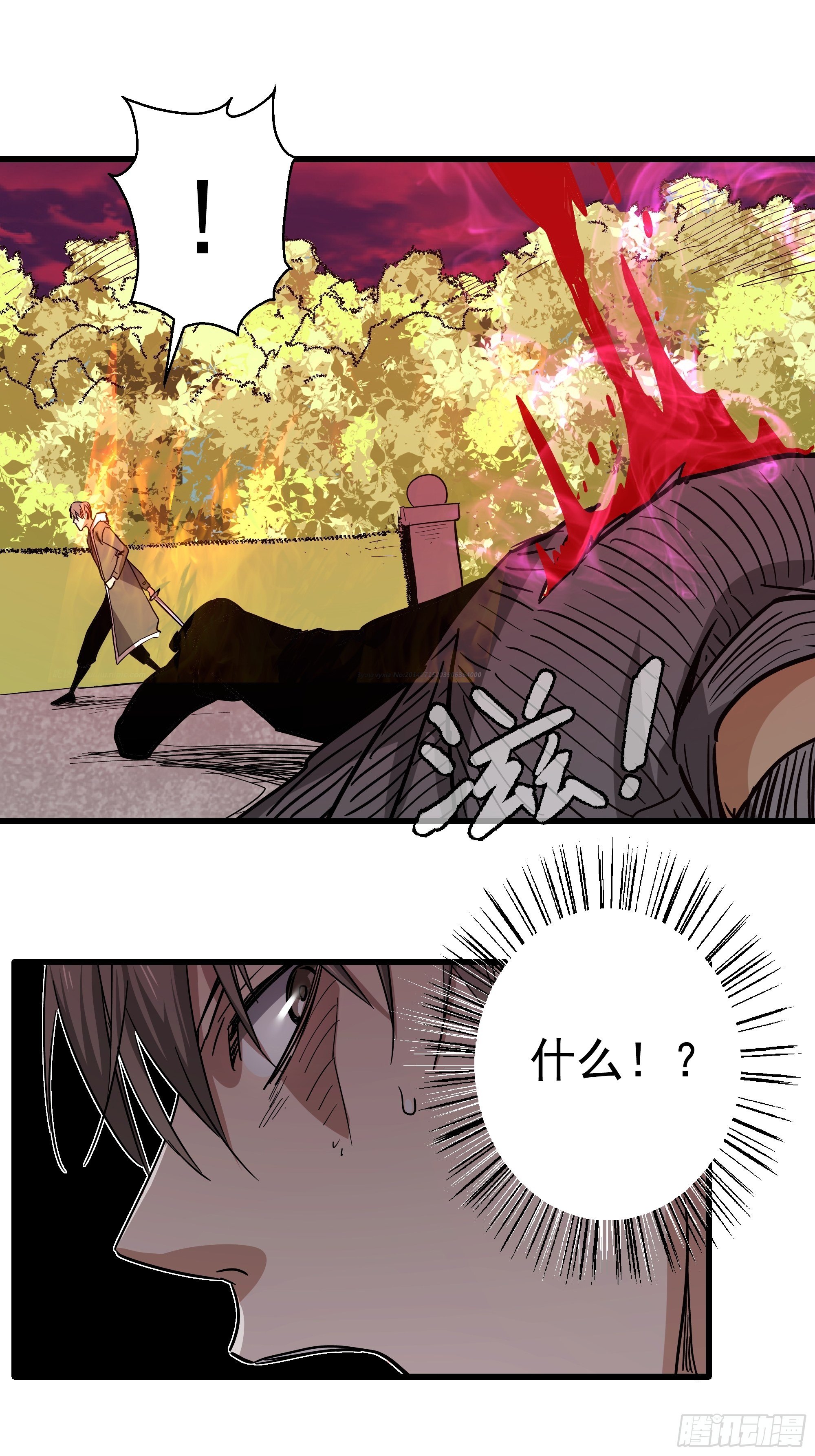 第33话 猫鼠大战-机会-第35话